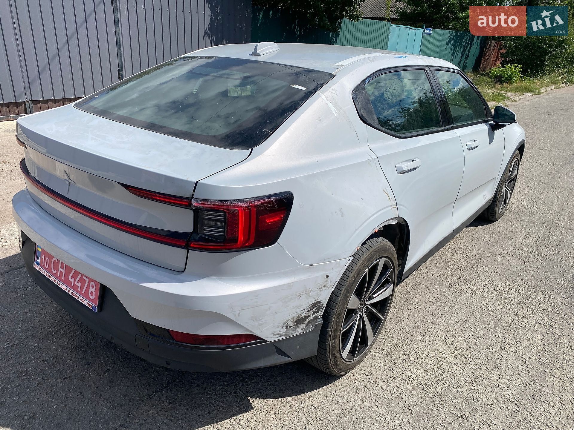 Polestar 2 2022 VIN YSMED3KA4PL127820 фото оголошення 3 з 12
