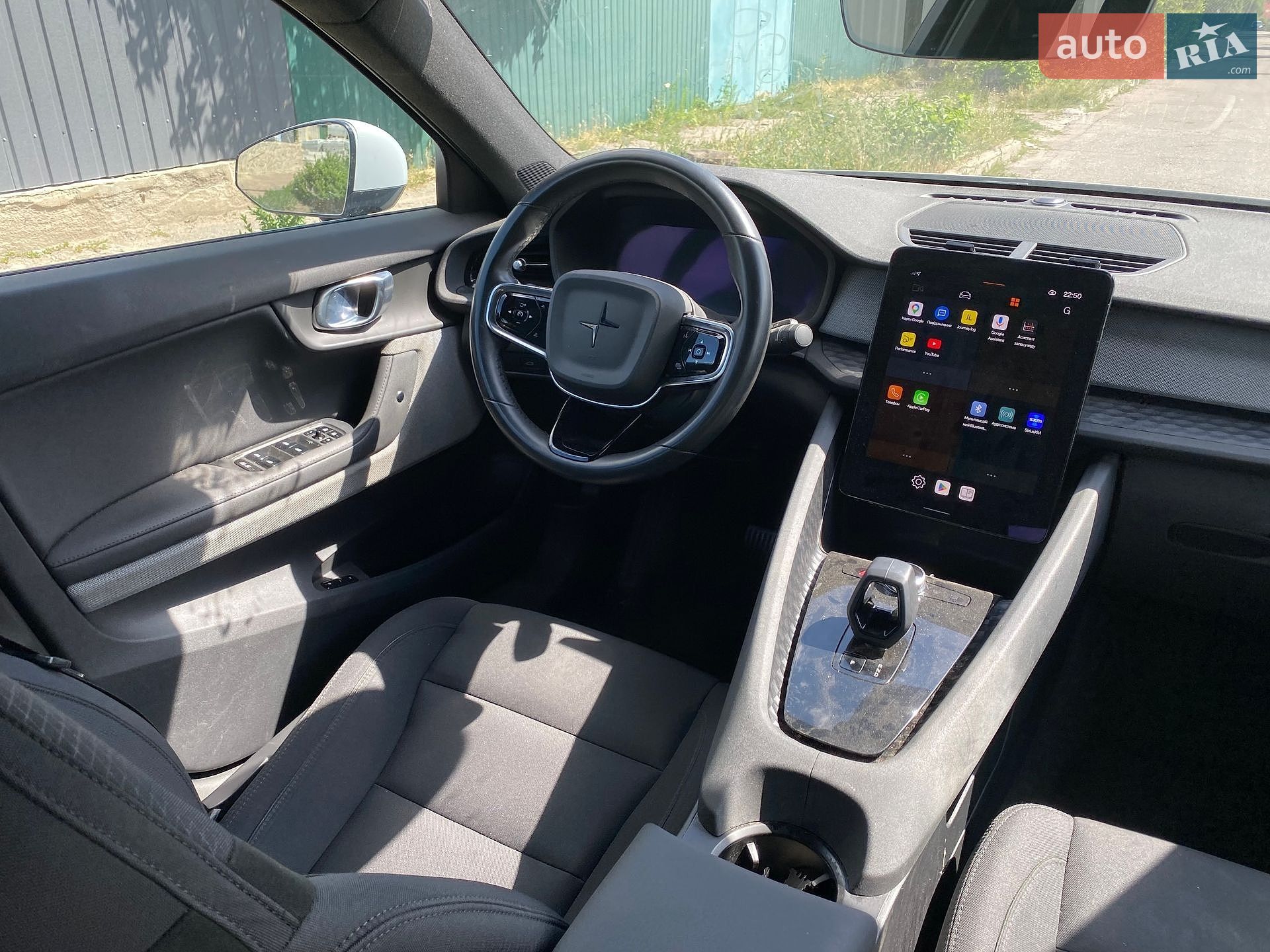 Polestar 2 2022 VIN YSMED3KA4PL127820 фото оголошення 12 з 12