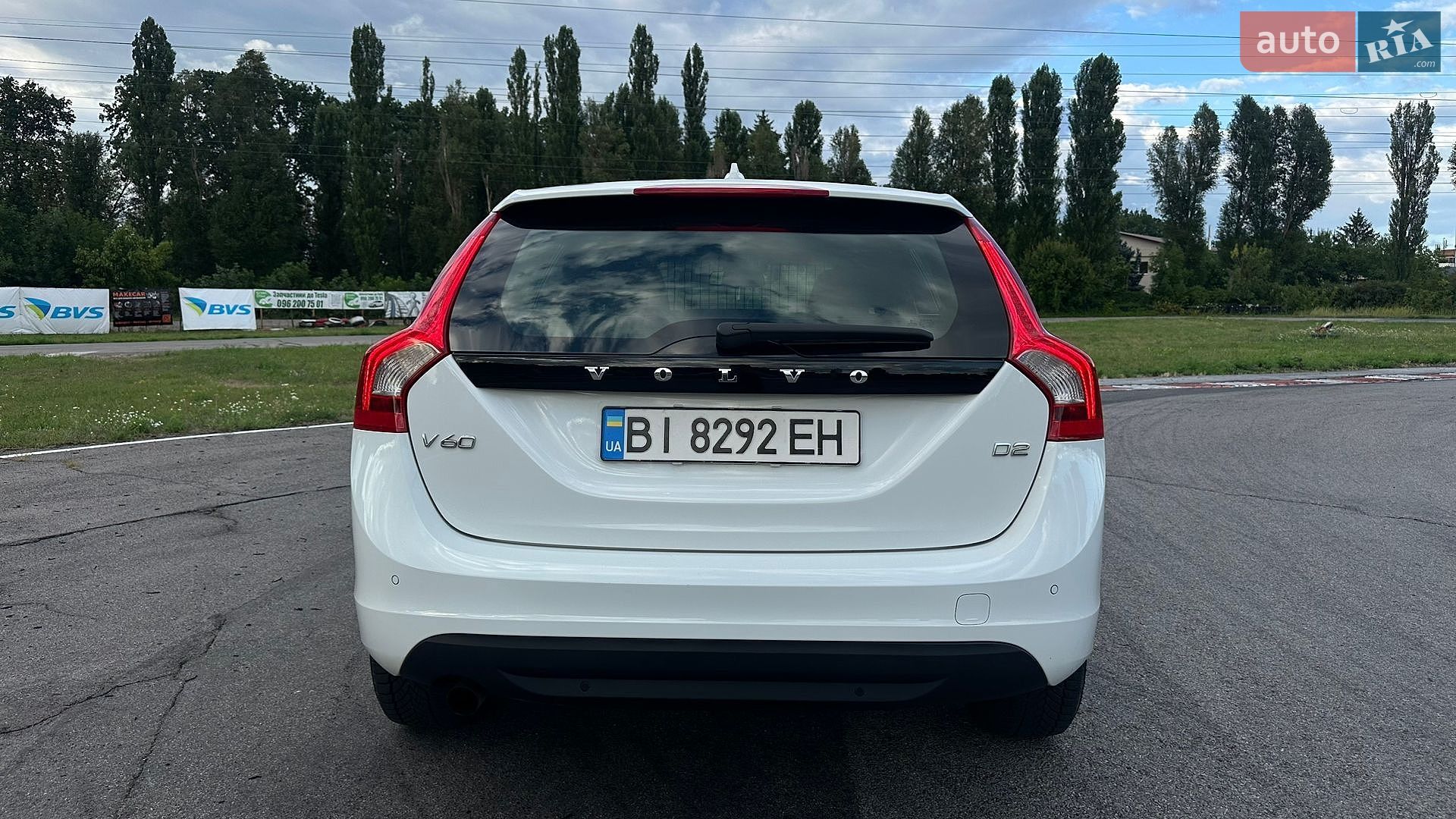 Volvo V60 2012 VIN YV1FW84ABD1134476 фото оголошення 8 з 38