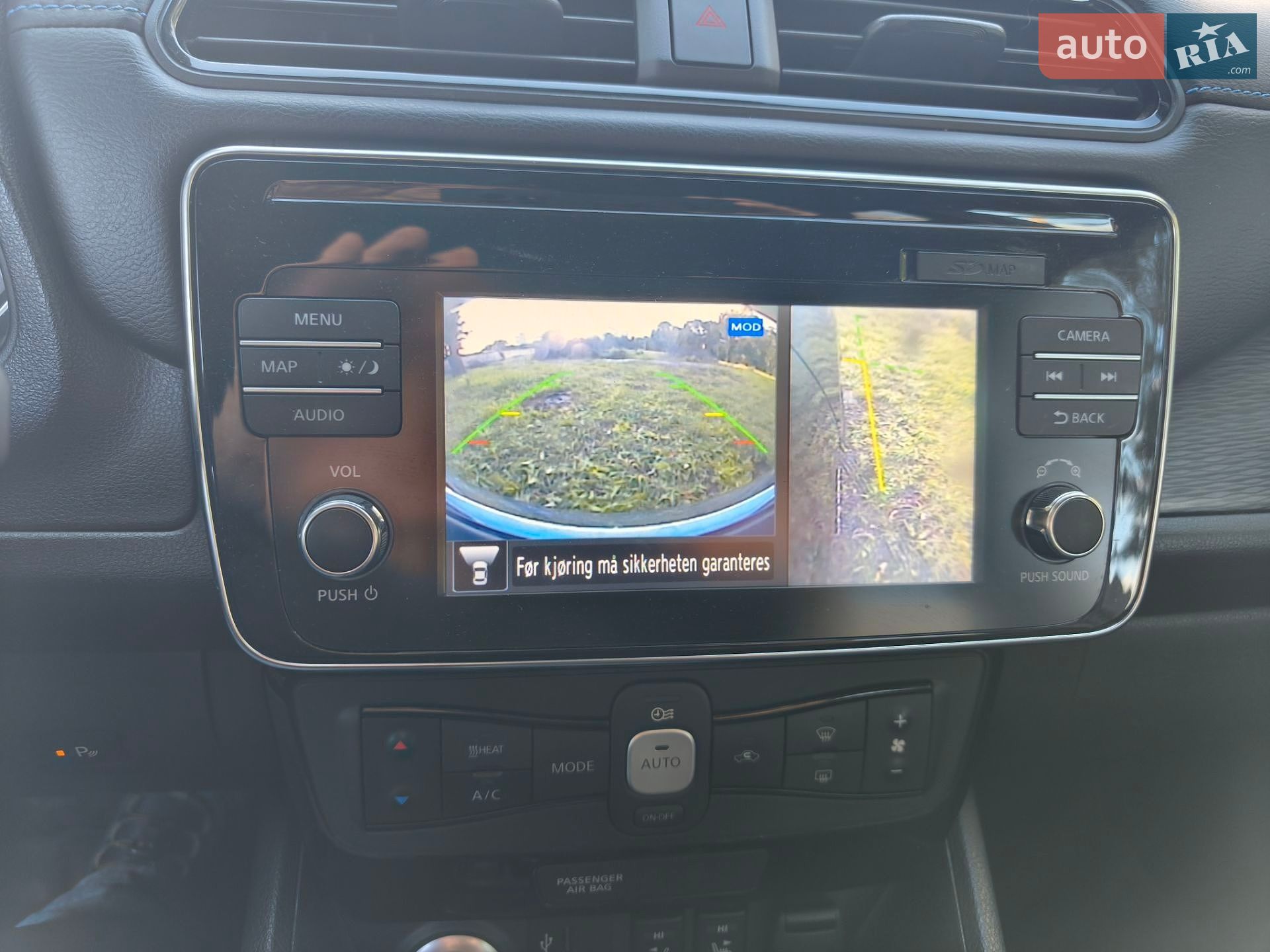 Nissan Leaf 2018 VIN SJNFAAZE1U0003255 фото оголошення 27 з 43