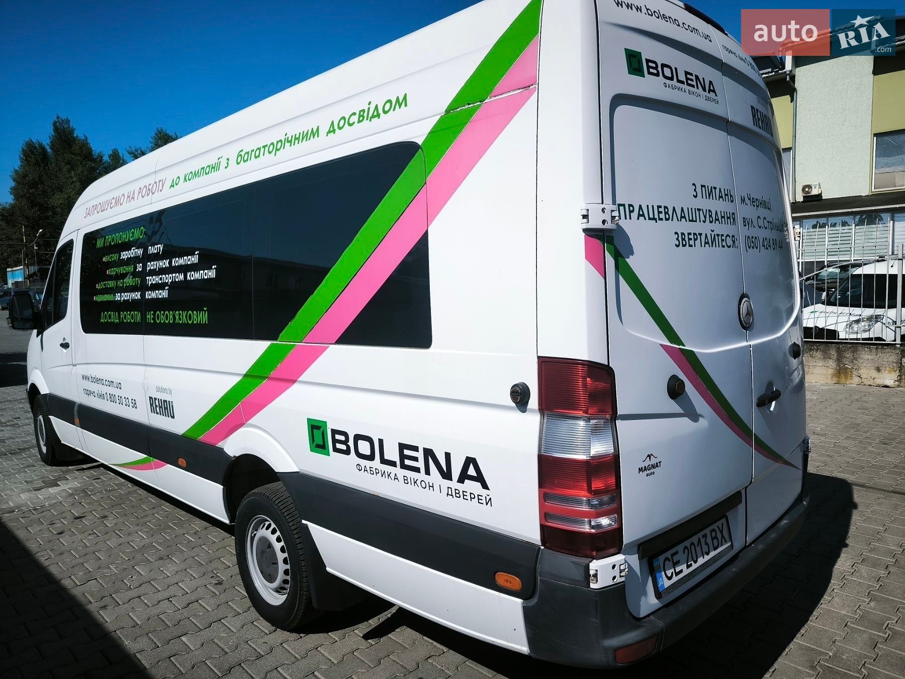 Mercedes-Benz Sprinter 2013 VIN WDB9066371S764105 фото оголошення 6 з 14