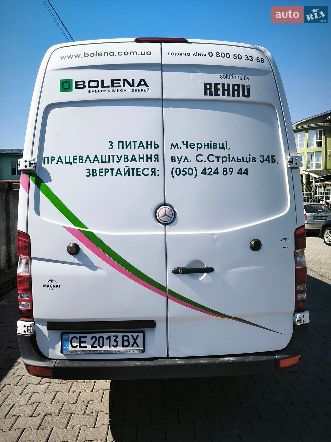 Mercedes-Benz Sprinter 2013 VIN WDB9066371S764105 фото оголошення 10 з 14