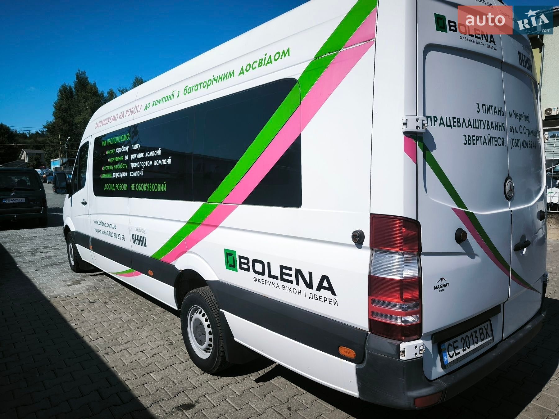 Mercedes-Benz Sprinter 2013 VIN WDB9066371S764105 фото оголошення 9 з 14