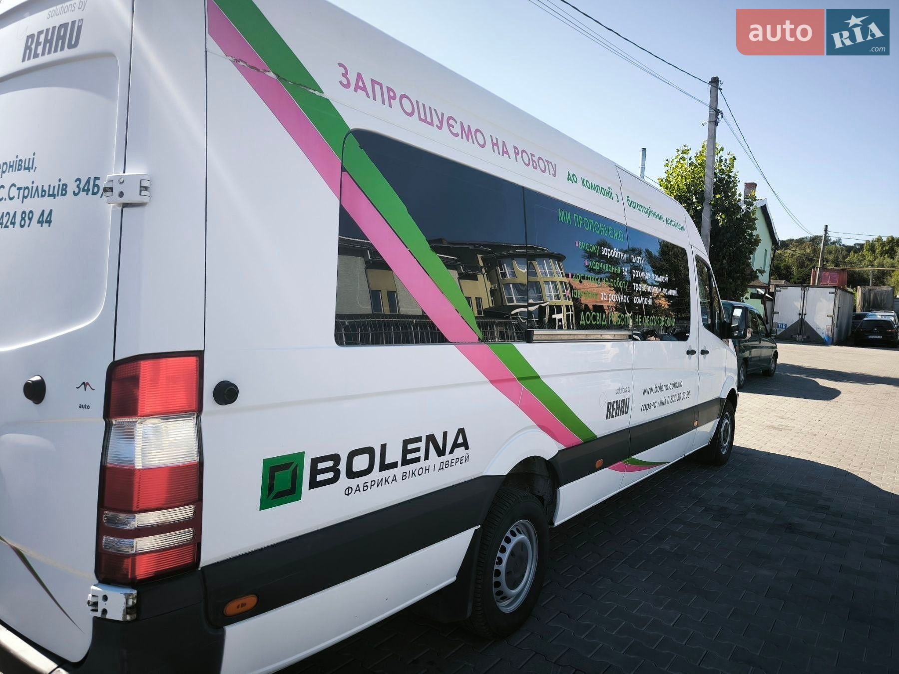Mercedes-Benz Sprinter 2013 VIN WDB9066371S764105 фото оголошення 2 з 14