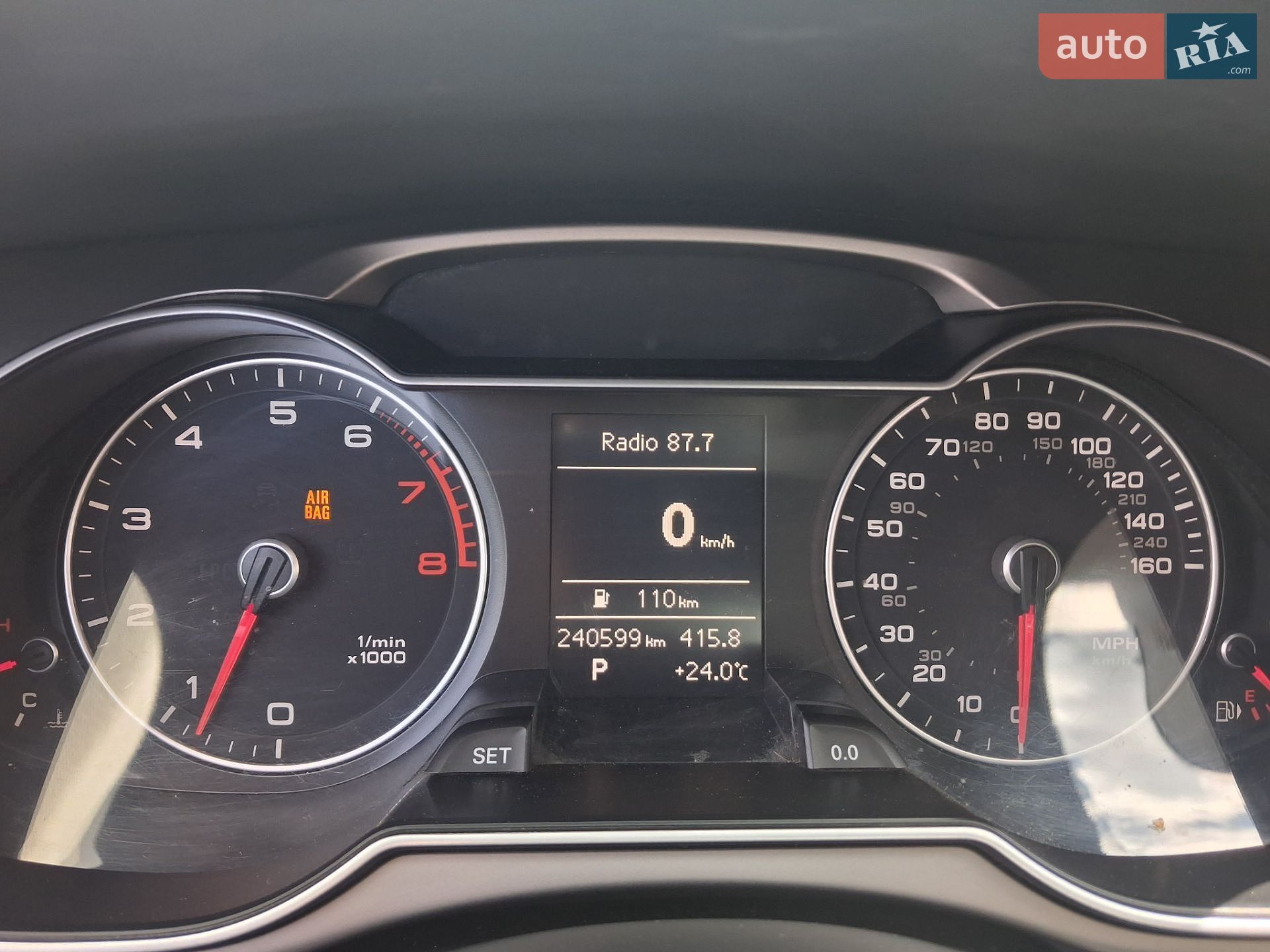Audi A4 2013 VIN WAUBFAFL7DN049216 фото оголошення 16 з 16