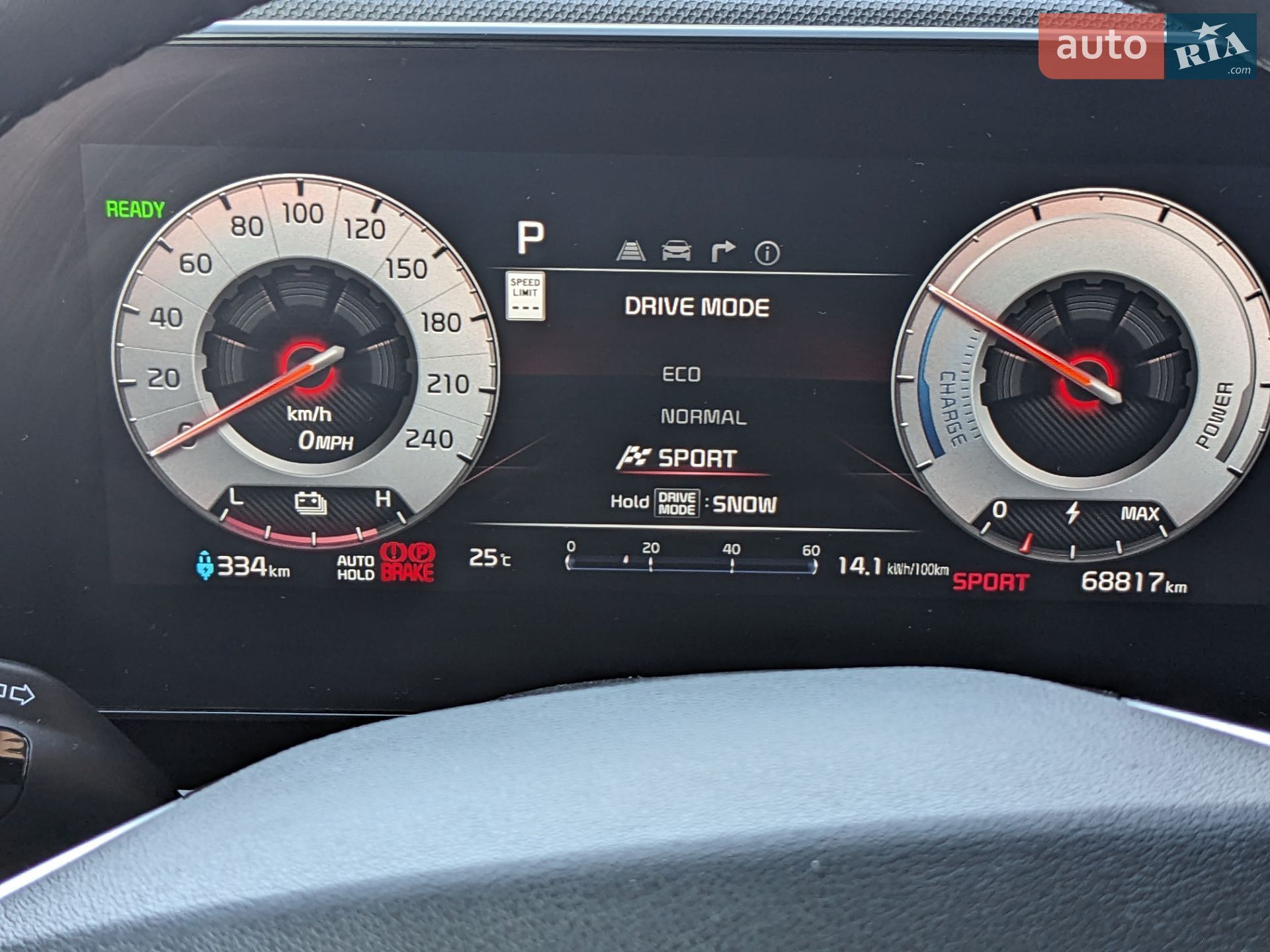Kia Niro 2023 VIN KNDCR3L13P5013654 фото оголошення 7 з 58