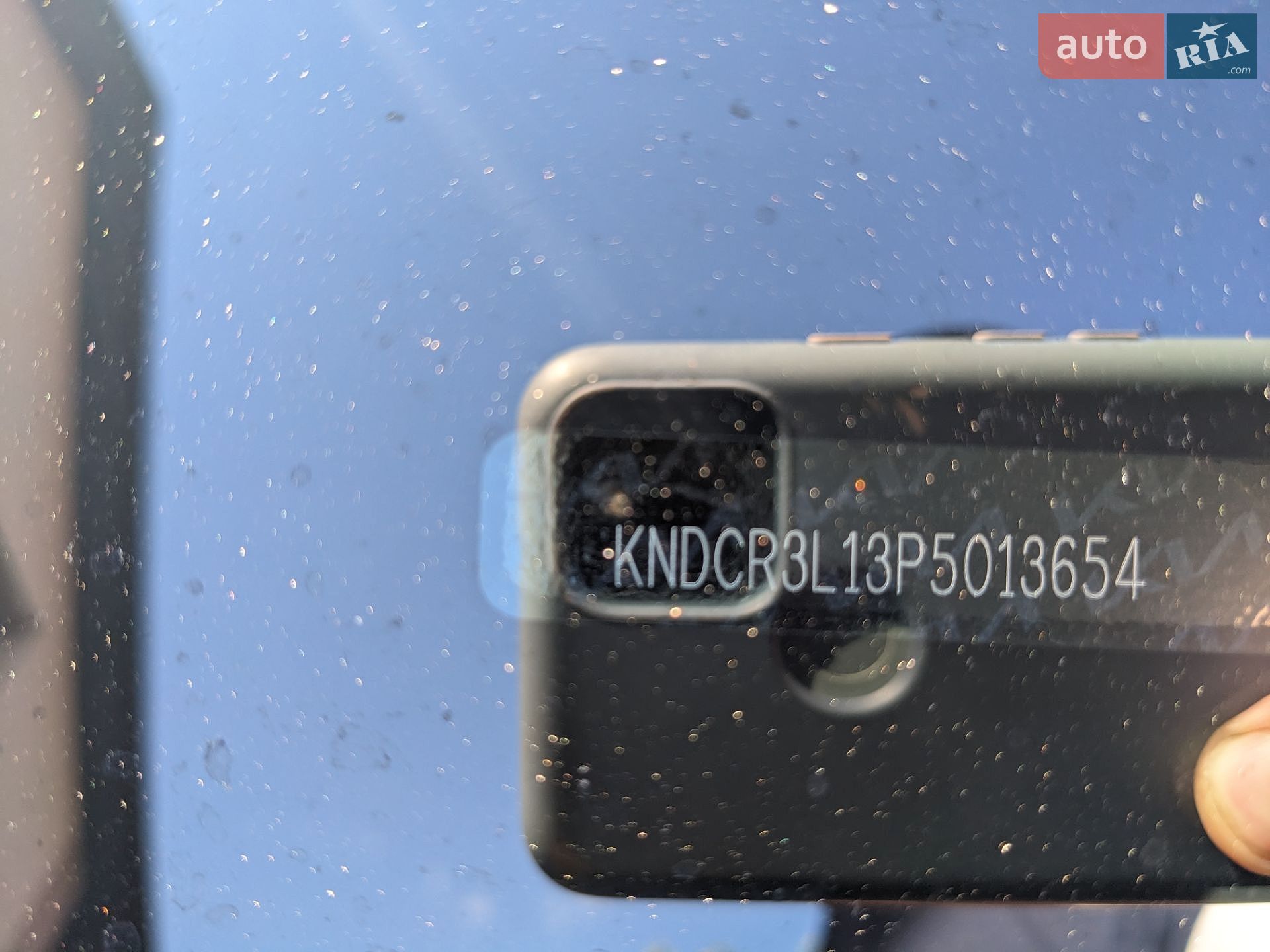 Kia Niro 2023 VIN KNDCR3L13P5013654 фото оголошення 21 з 58