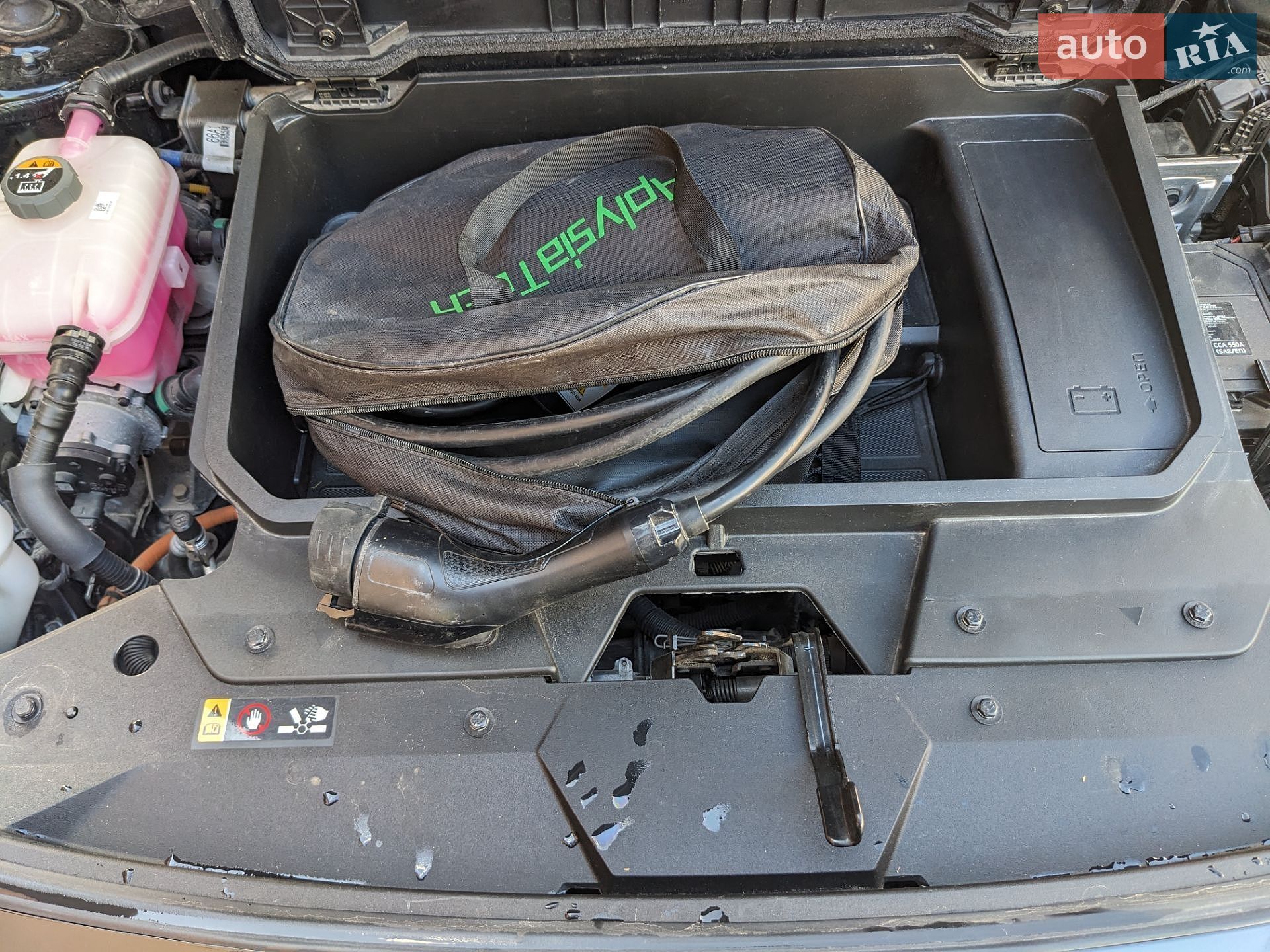 Kia Niro 2023 VIN KNDCR3L13P5013654 фото оголошення 25 з 58