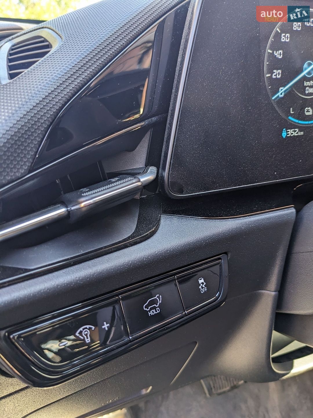 Kia Niro 2023 VIN KNDCR3L13P5013654 фото оголошення 35 з 58