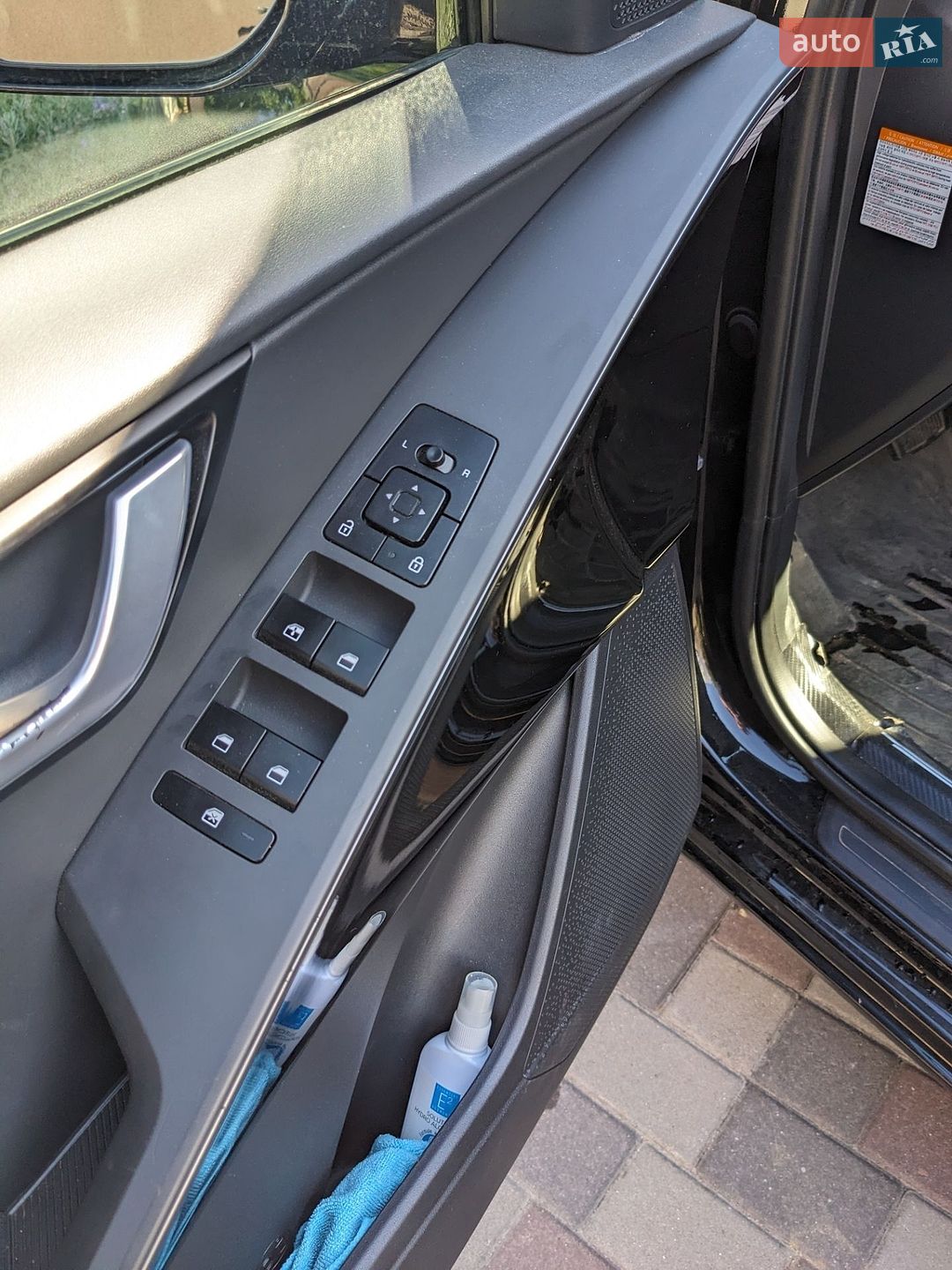 Kia Niro 2023 VIN KNDCR3L13P5013654 фото оголошення 36 з 58