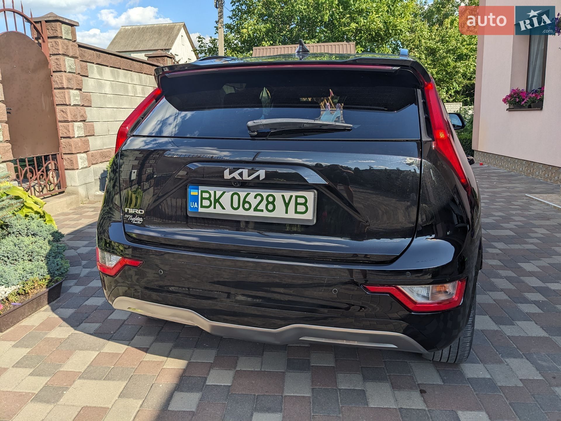Kia Niro 2023 VIN KNDCR3L13P5013654 фото оголошення 43 з 58