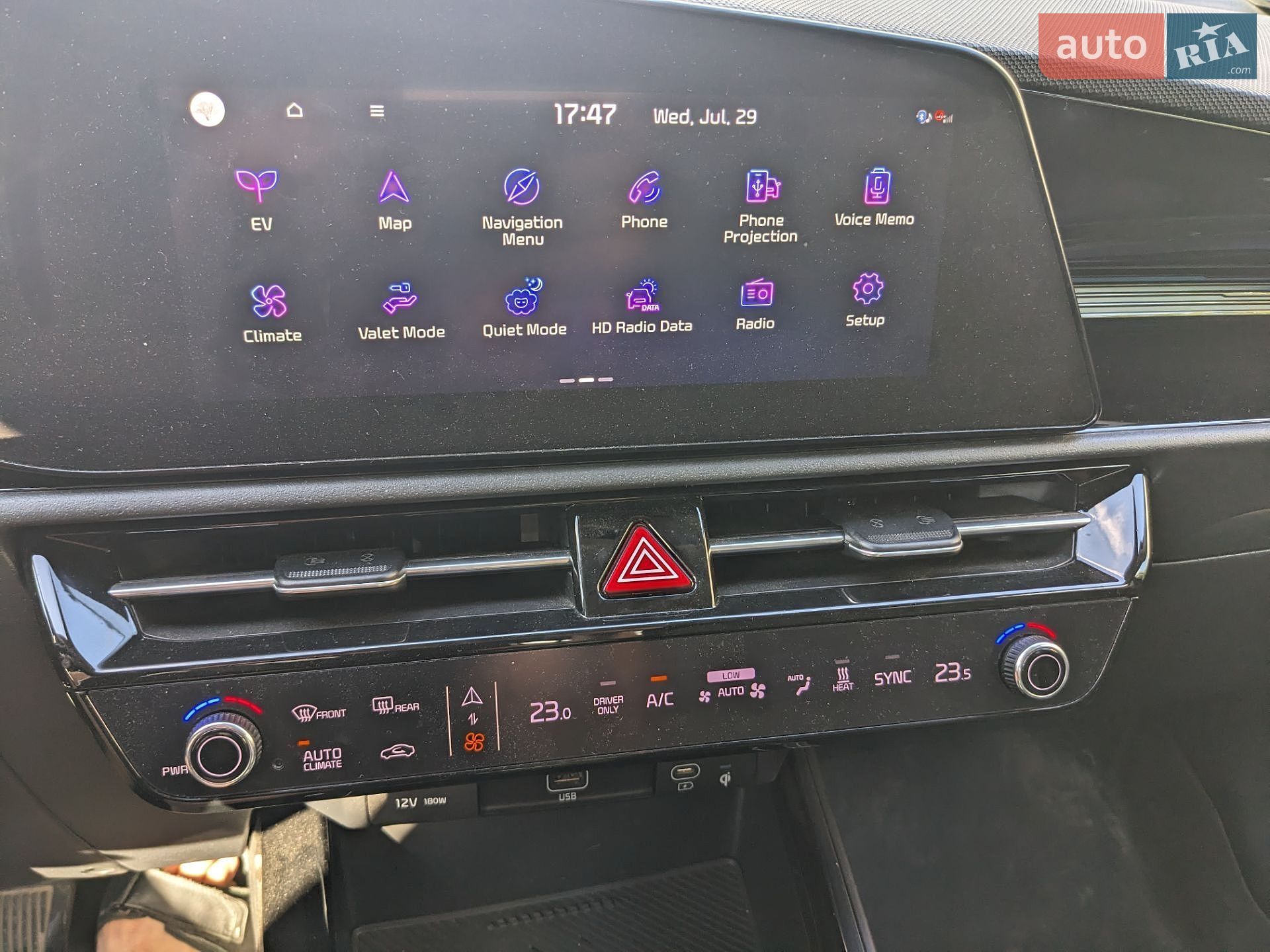 Kia Niro 2023 VIN KNDCR3L13P5013654 фото оголошення 46 з 58