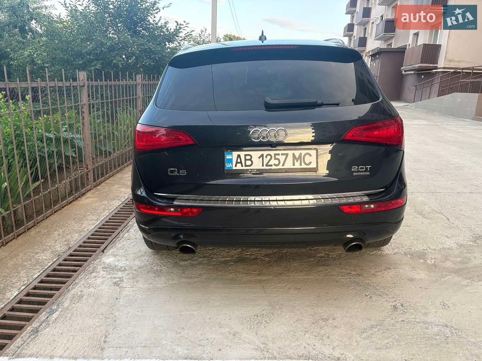 Audi Q5 2015 VIN WA1LFAFP1FA088558 фото оголошення 6 з 11