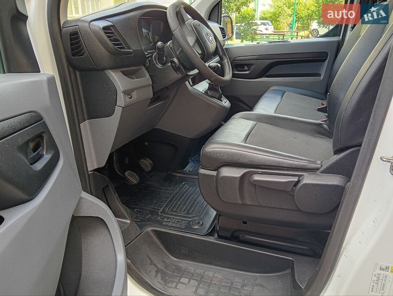 Toyota Proace 2021 VIN YARVFAHKKGZ205127 фото оголошення 6 з 12