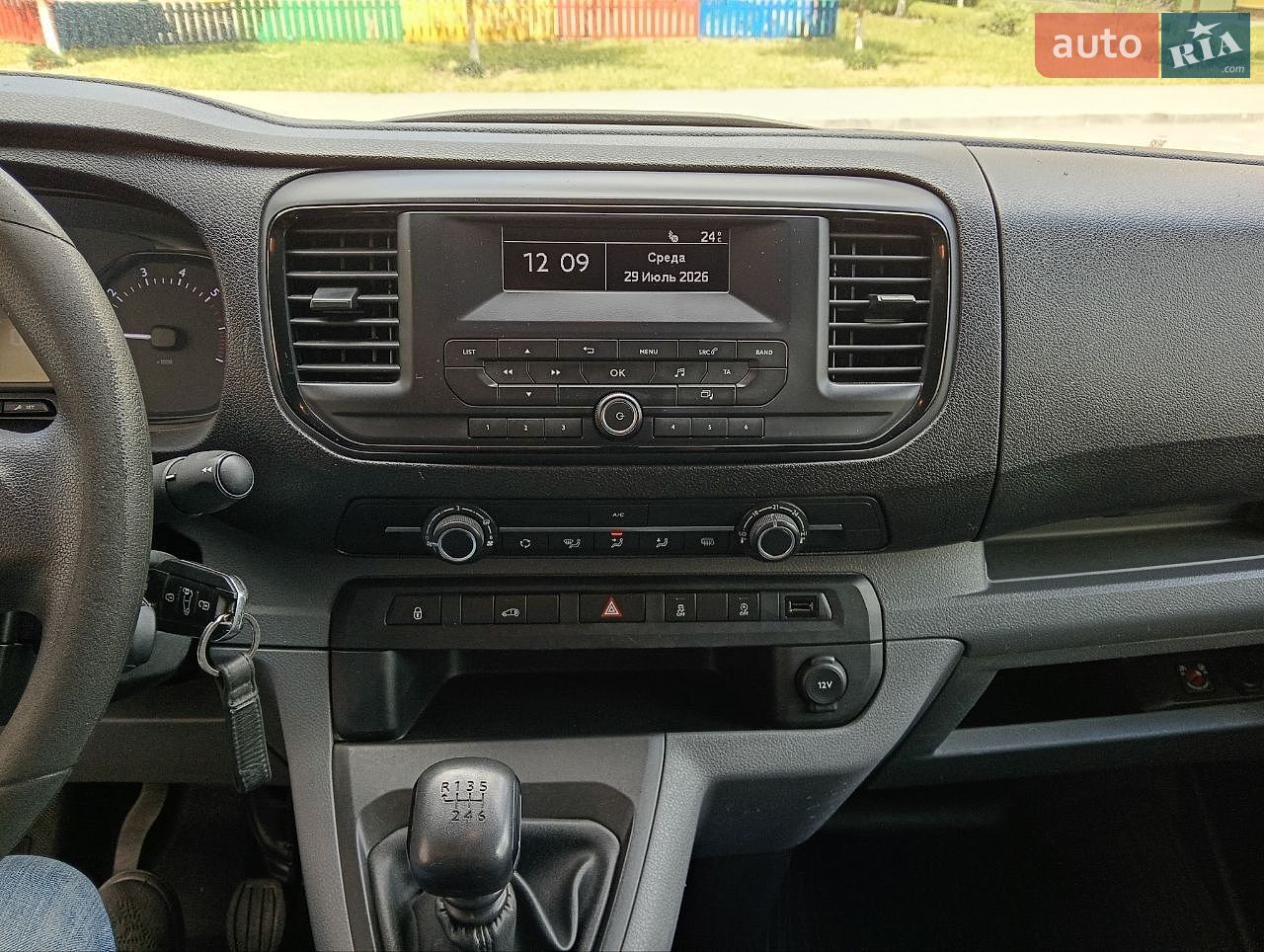 Toyota Proace 2021 VIN YARVFAHKKGZ205127 фото оголошення 9 з 12