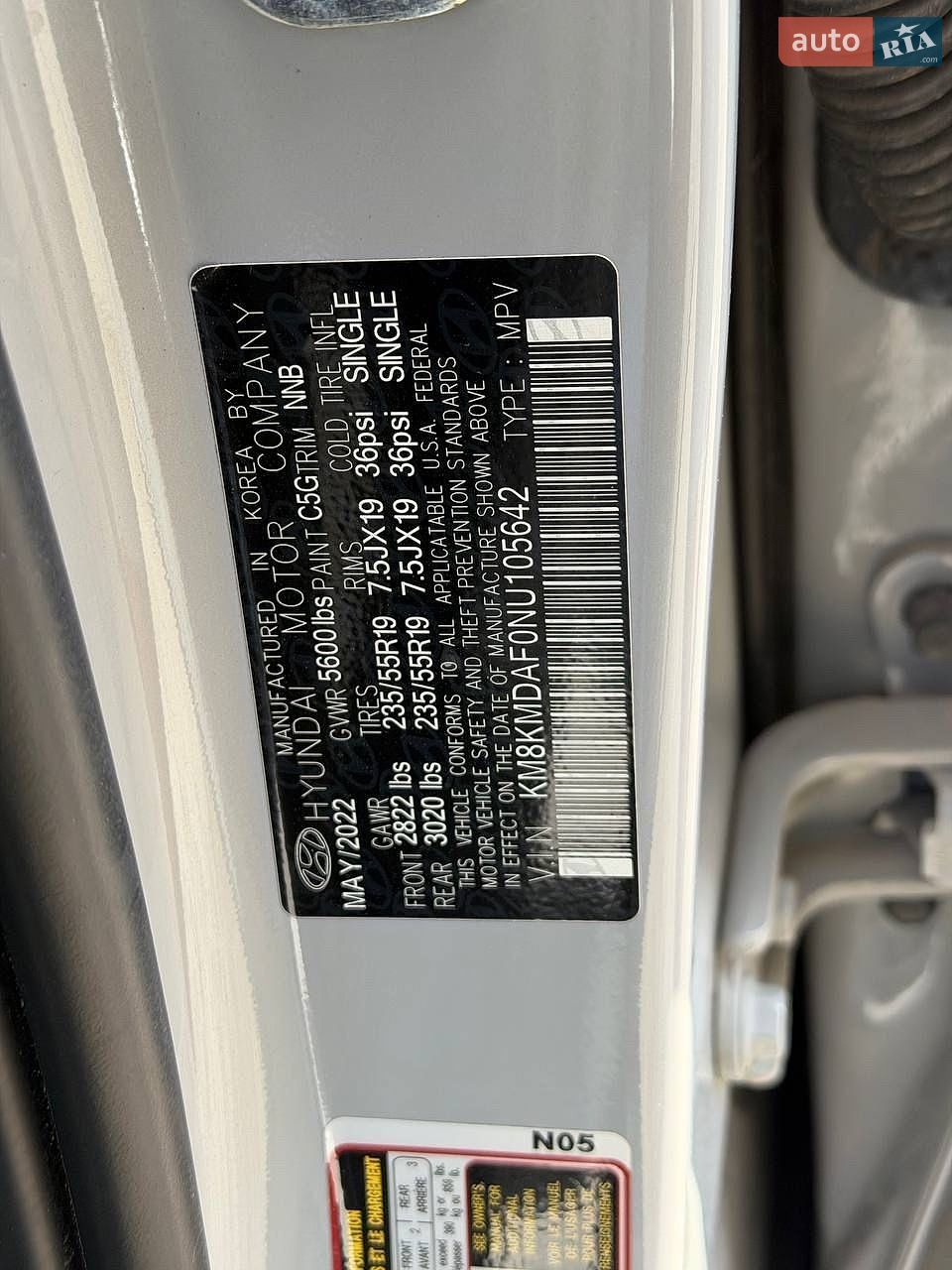 Hyundai Ioniq 5 2022 VIN KM8KMDAF0NU105642 фото оголошення 18 з 26