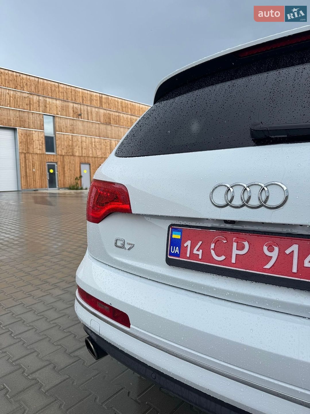 Audi Q7 2014 VIN WA1LMAFE3ED018223 фото оголошення 7 з 23