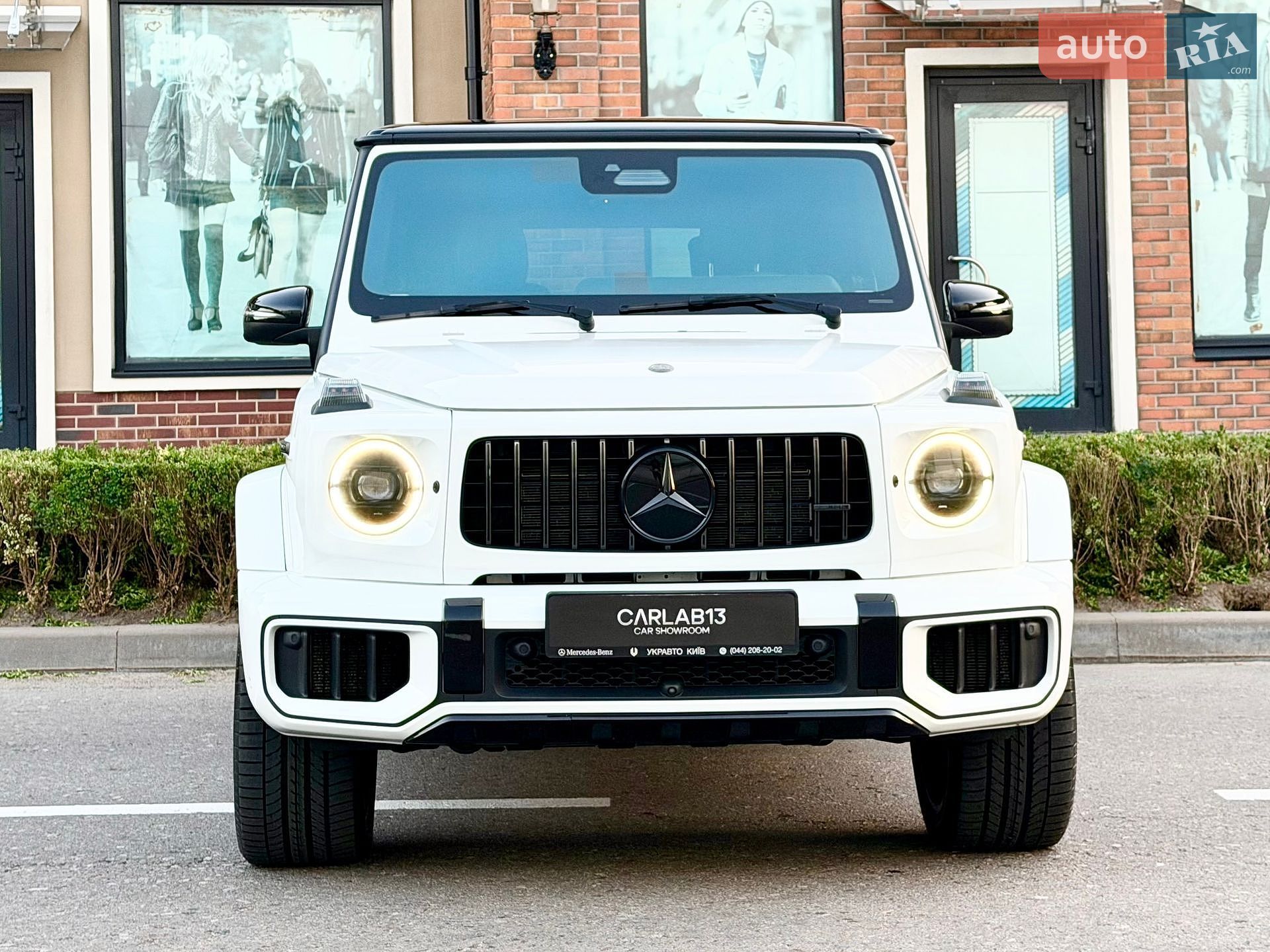 Mercedes-Benz G-Class 2025 VIN W1NWH5AB3SX053892 фото оголошення 4 з 106