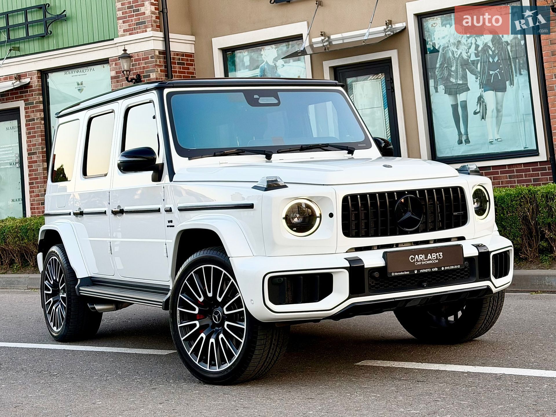 Mercedes-Benz G-Class 2025 VIN W1NWH5AB3SX053892 фото оголошення 6 з 106