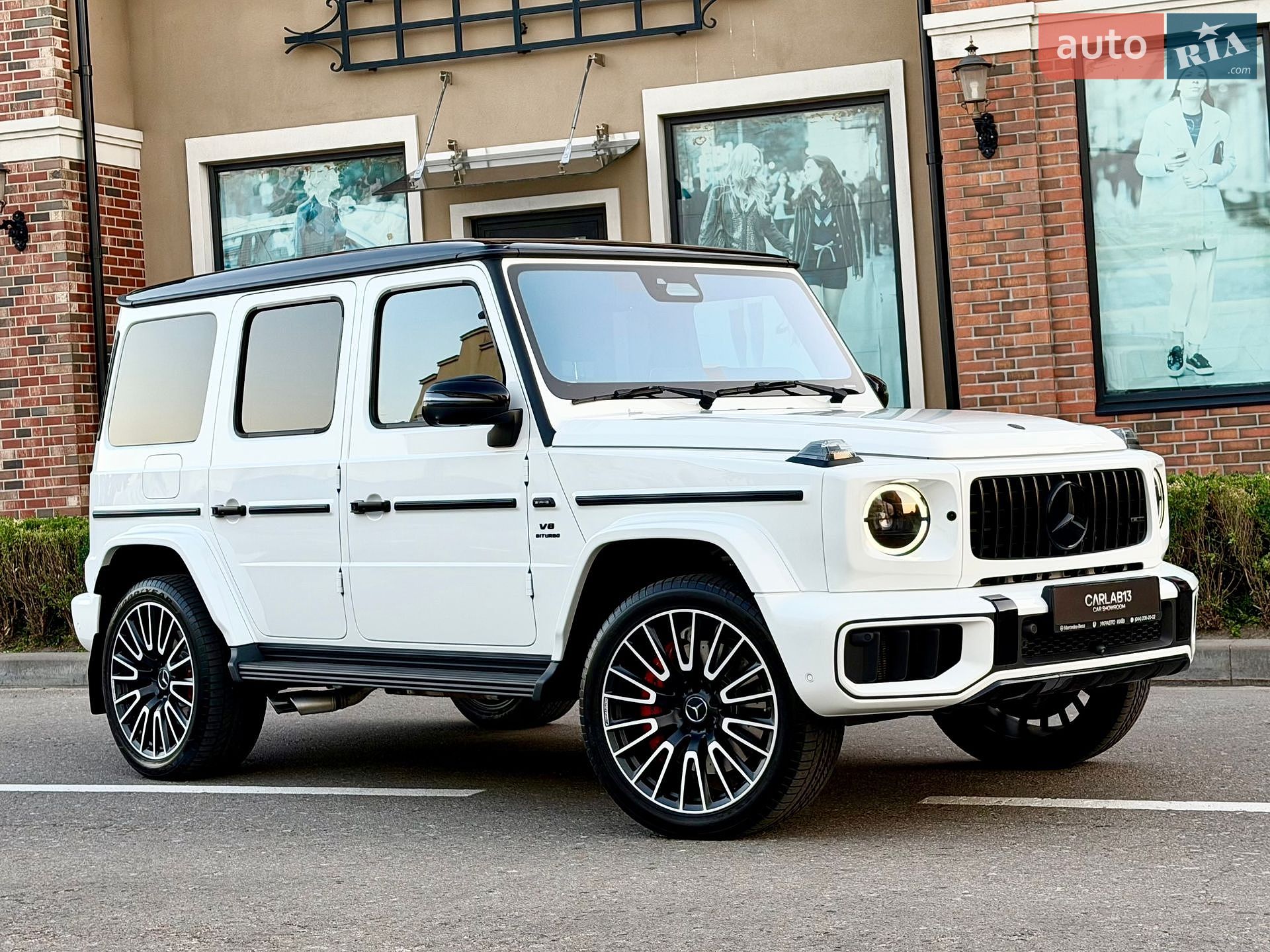 Mercedes-Benz G-Class 2025 VIN W1NWH5AB3SX053892 фото оголошення 7 з 106