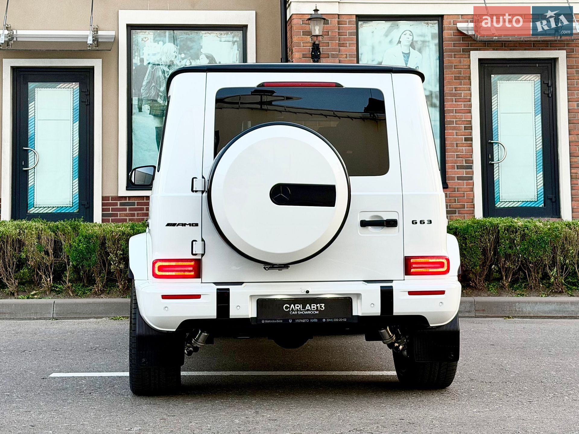 Mercedes-Benz G-Class 2025 VIN W1NWH5AB3SX053892 фото оголошення 12 з 106