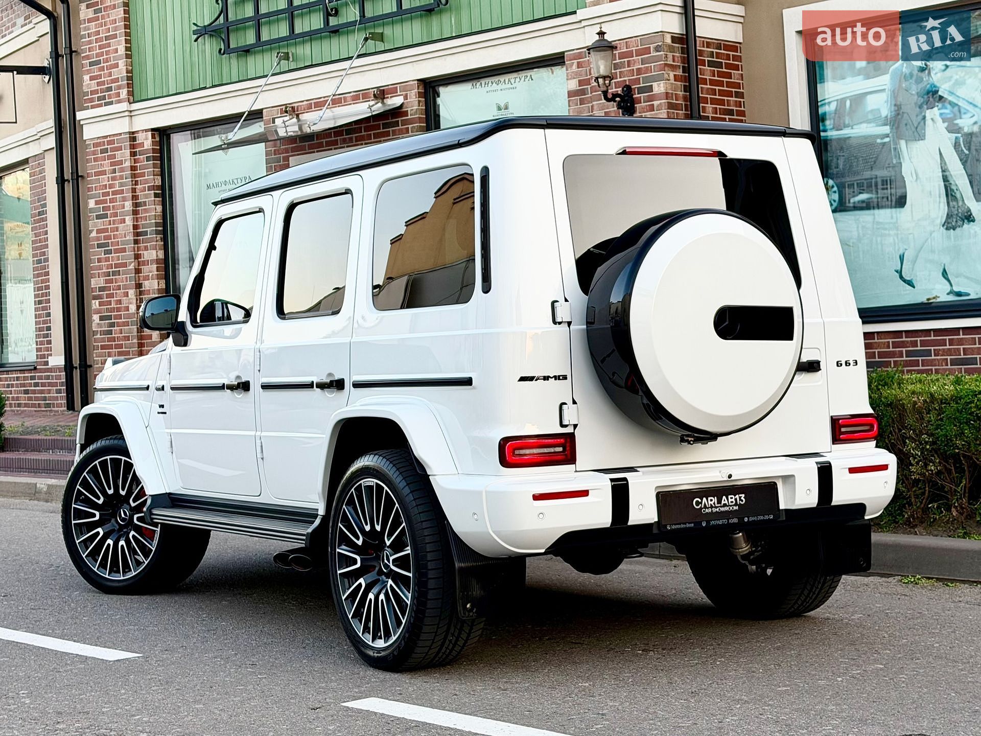 Mercedes-Benz G-Class 2025 VIN W1NWH5AB3SX053892 фото оголошення 14 з 106