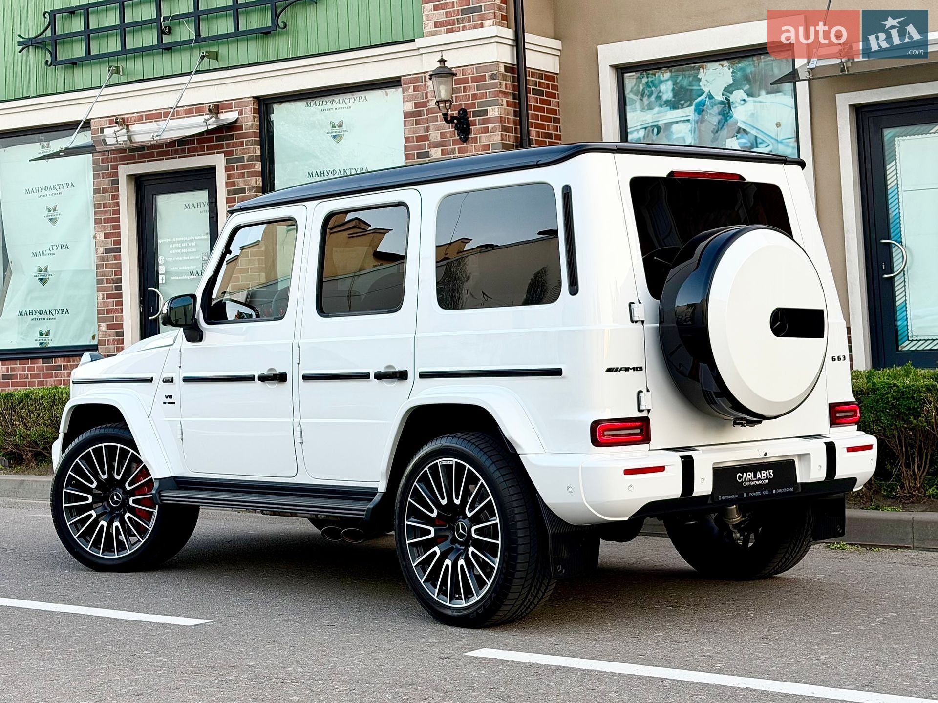 Mercedes-Benz G-Class 2025 VIN W1NWH5AB3SX053892 фото оголошення 15 з 106