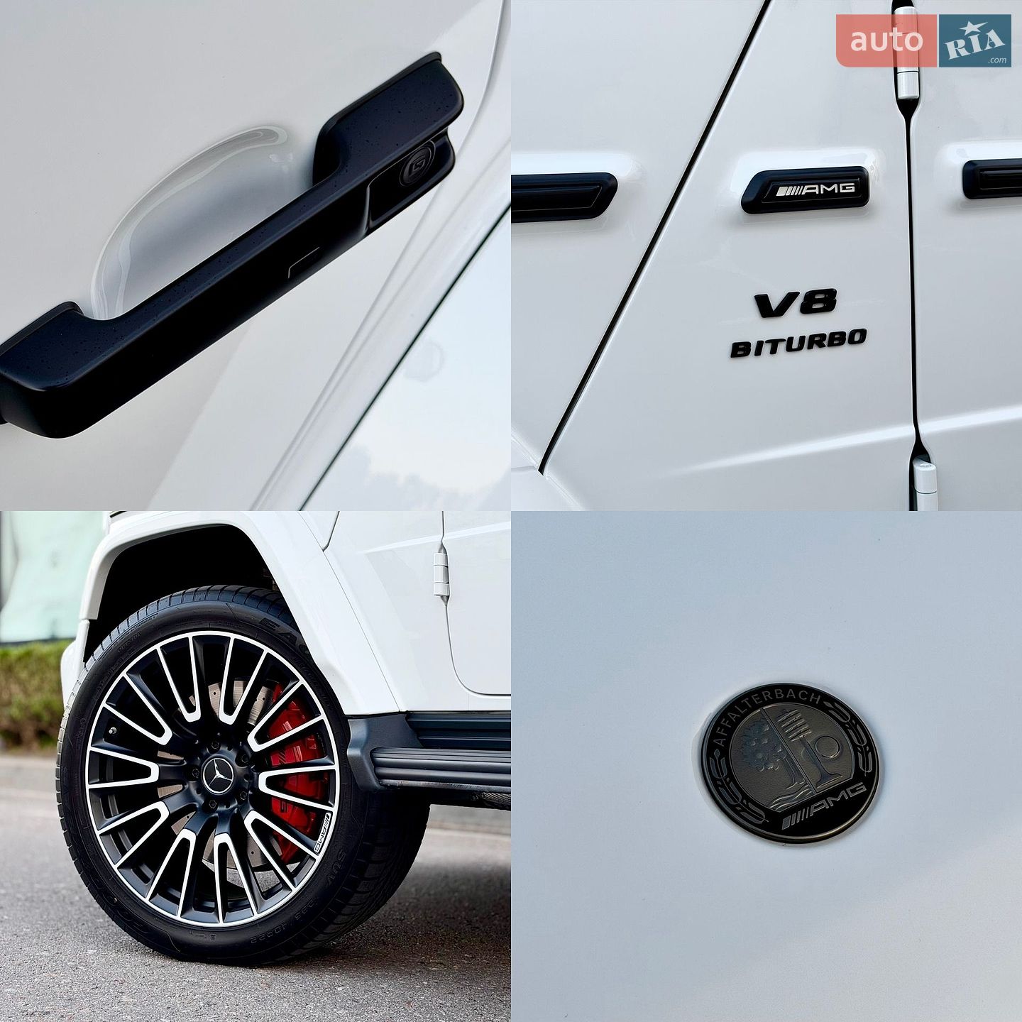 Mercedes-Benz G-Class 2025 VIN W1NWH5AB3SX053892 фото оголошення 20 з 106