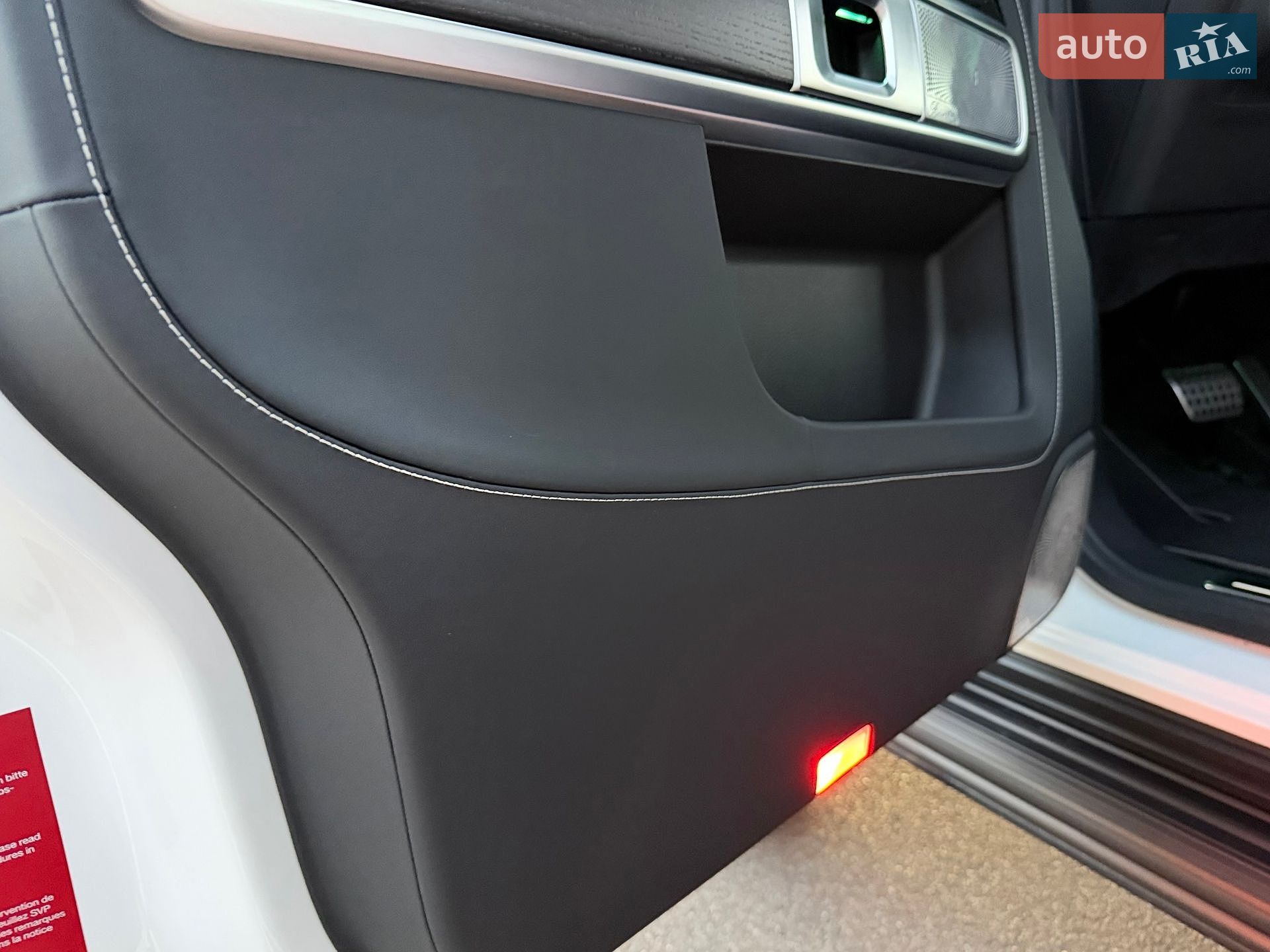Mercedes-Benz G-Class 2025 VIN W1NWH5AB3SX053892 фото оголошення 35 з 106