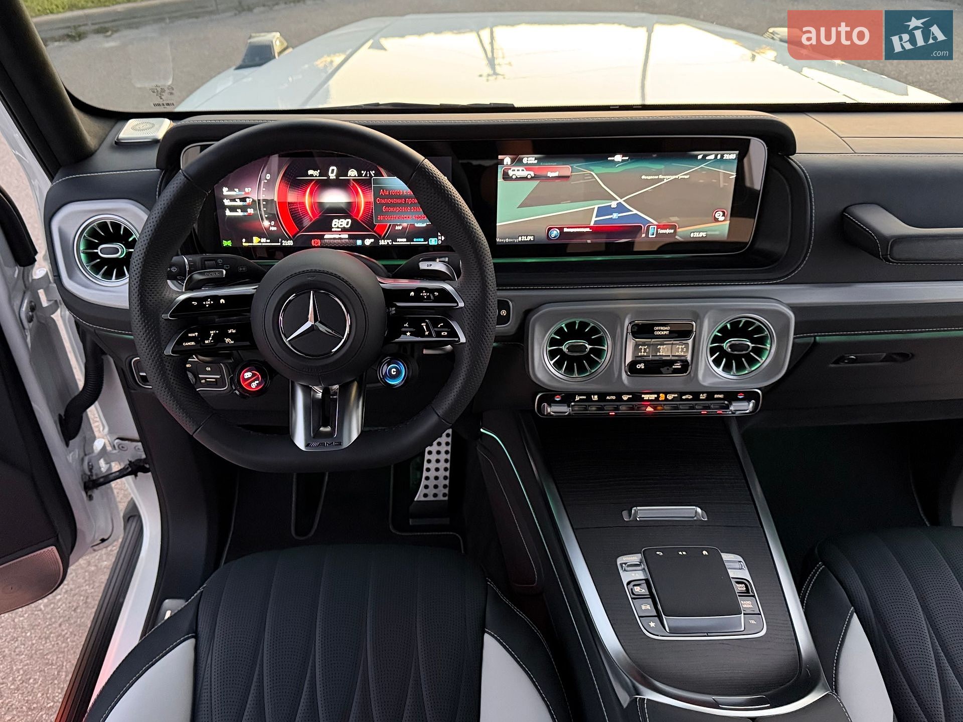 Mercedes-Benz G-Class 2025 VIN W1NWH5AB3SX053892 фото оголошення 61 з 106