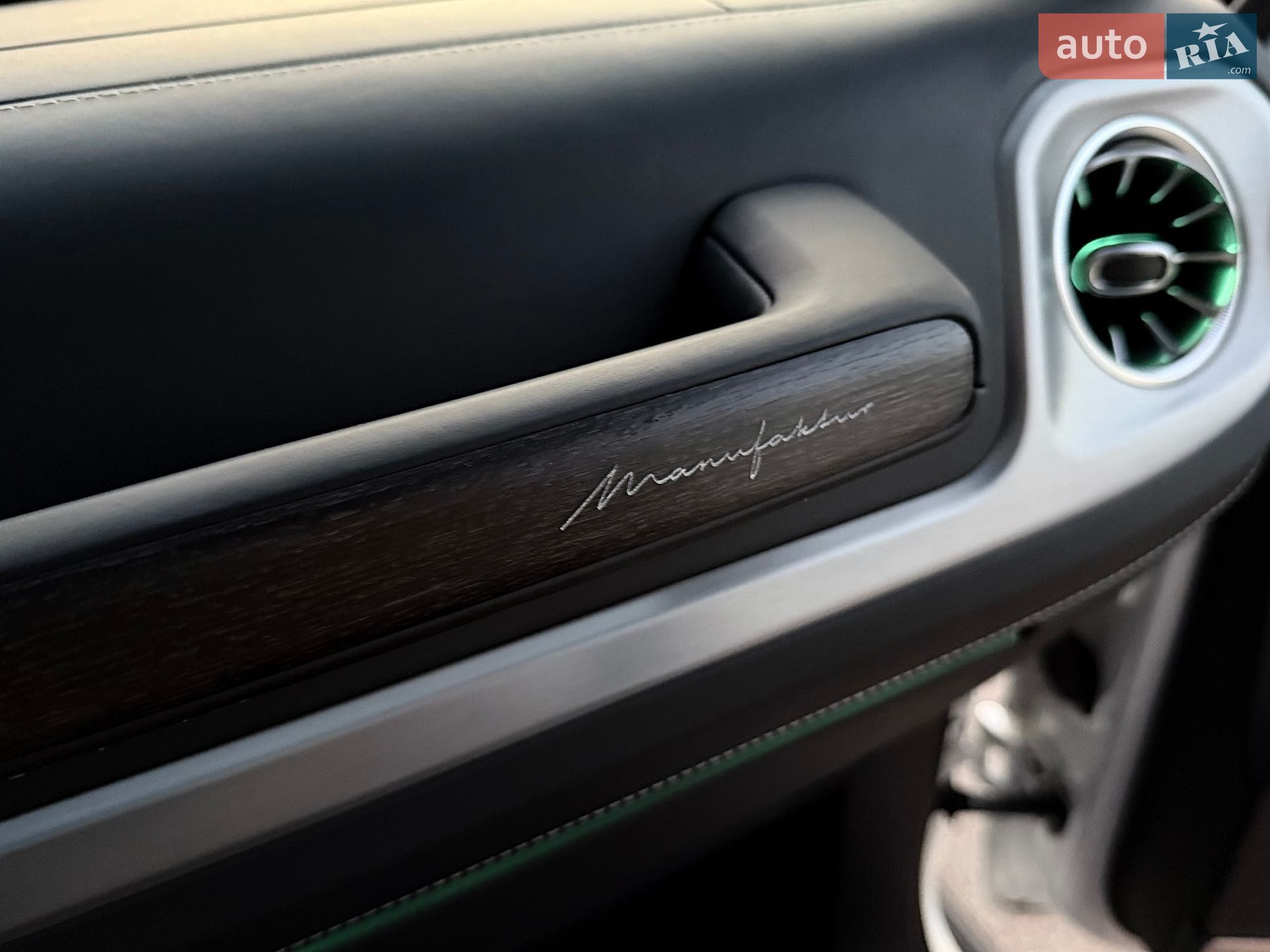Mercedes-Benz G-Class 2025 VIN W1NWH5AB3SX053892 фото оголошення 74 з 106