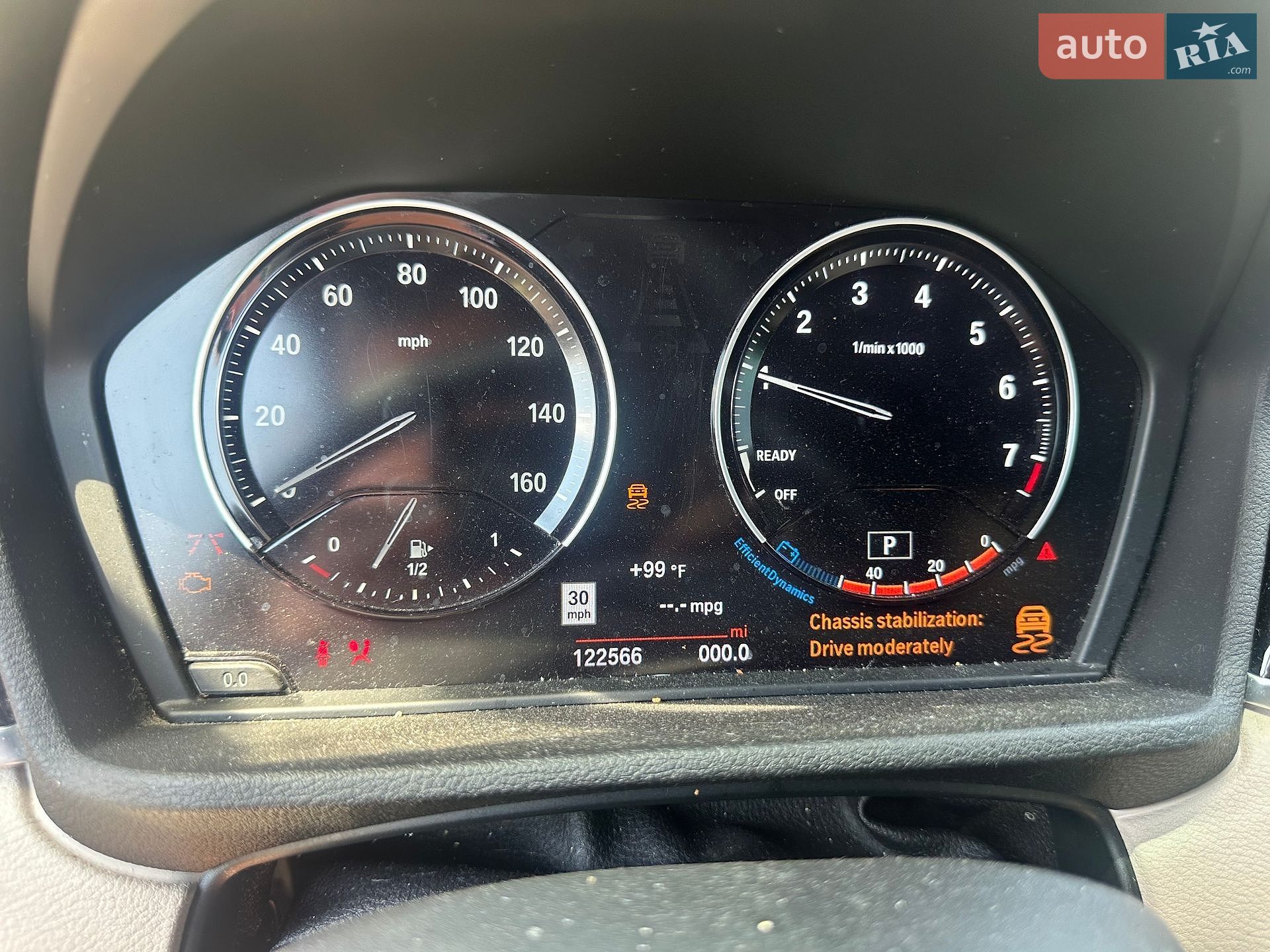 BMW X1 2018 VIN WBXHU7C54K3H44263 фото оголошення 12 з 12