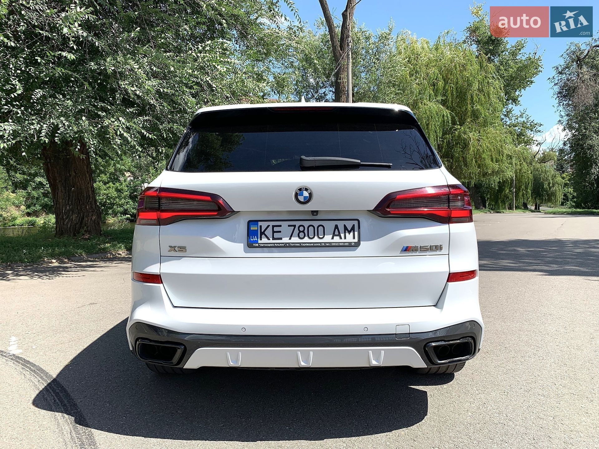 BMW X5 2021 VIN WBAJU410809F94704 фото оголошення 6 з 48