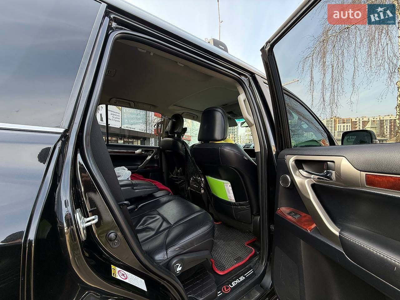 Lexus GX 2012 VIN JTJJM7FX505048423 фото оголошення 9 з 10