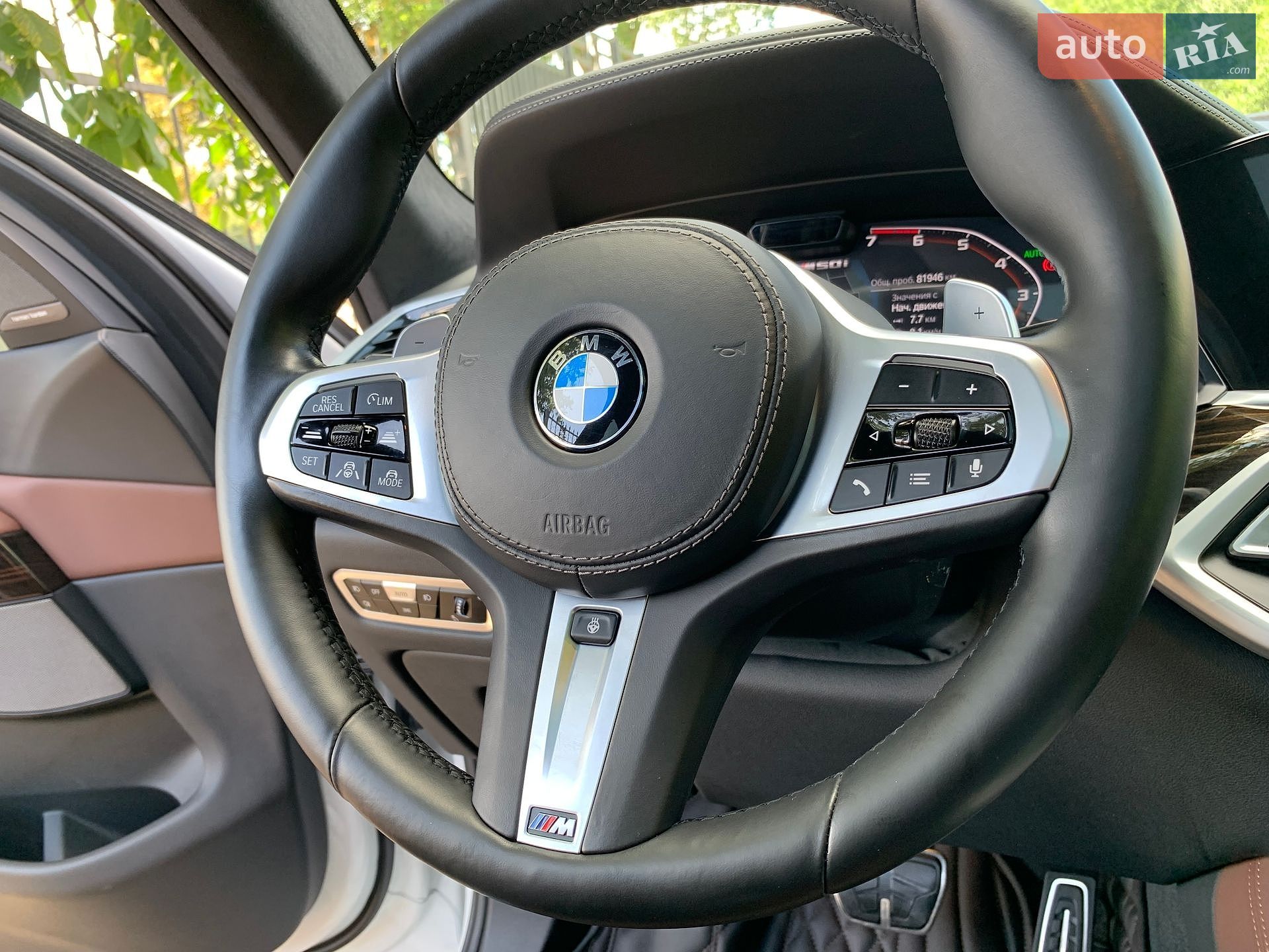 BMW X5 2021 VIN WBAJU410809F94704 фото оголошення 35 з 48