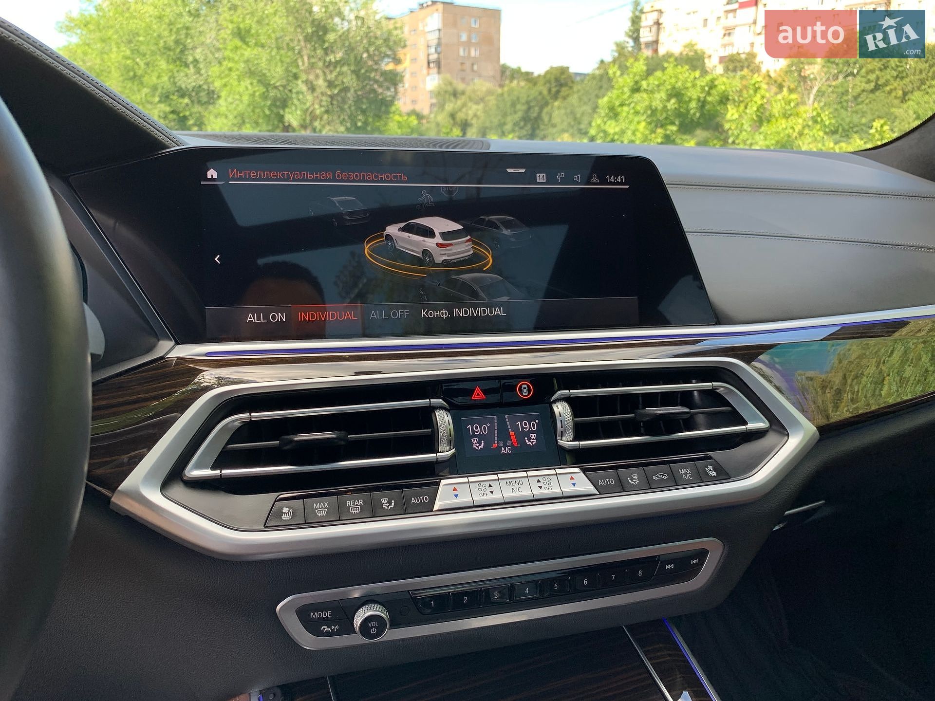 BMW X5 2021 VIN WBAJU410809F94704 фото оголошення 45 з 48