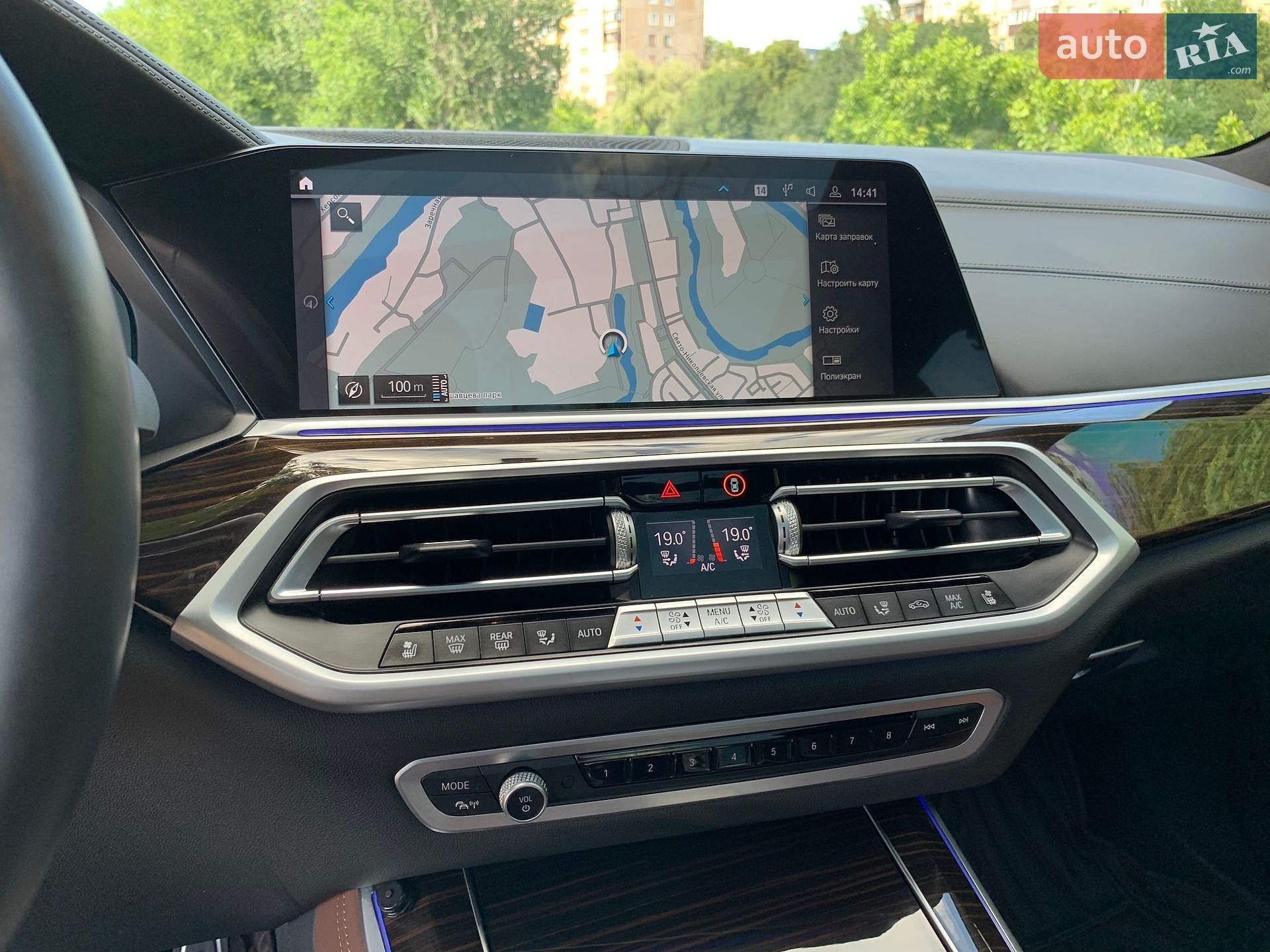 BMW X5 2021 VIN WBAJU410809F94704 фото оголошення 47 з 48