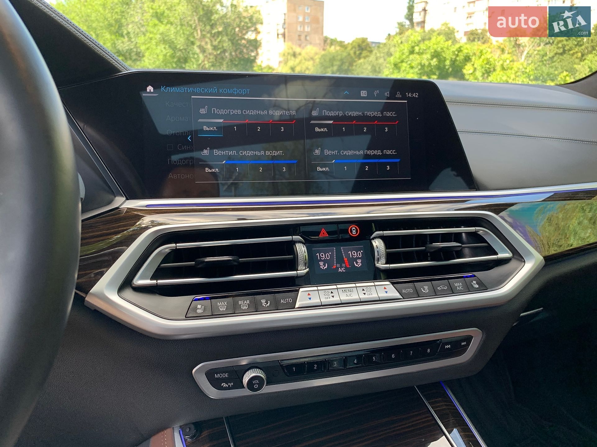 BMW X5 2021 VIN WBAJU410809F94704 фото оголошення 48 з 48