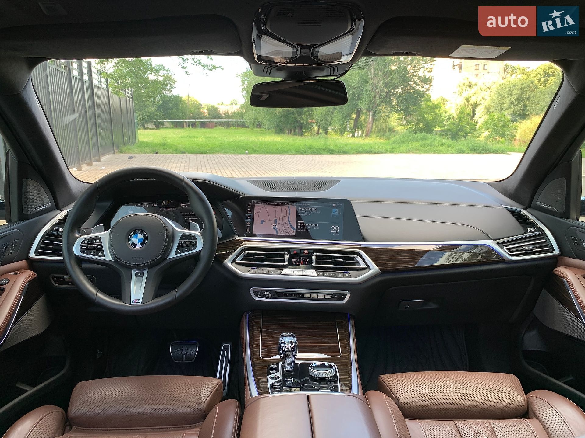 BMW X5 2021 VIN WBAJU410809F94704 фото оголошення 30 з 48