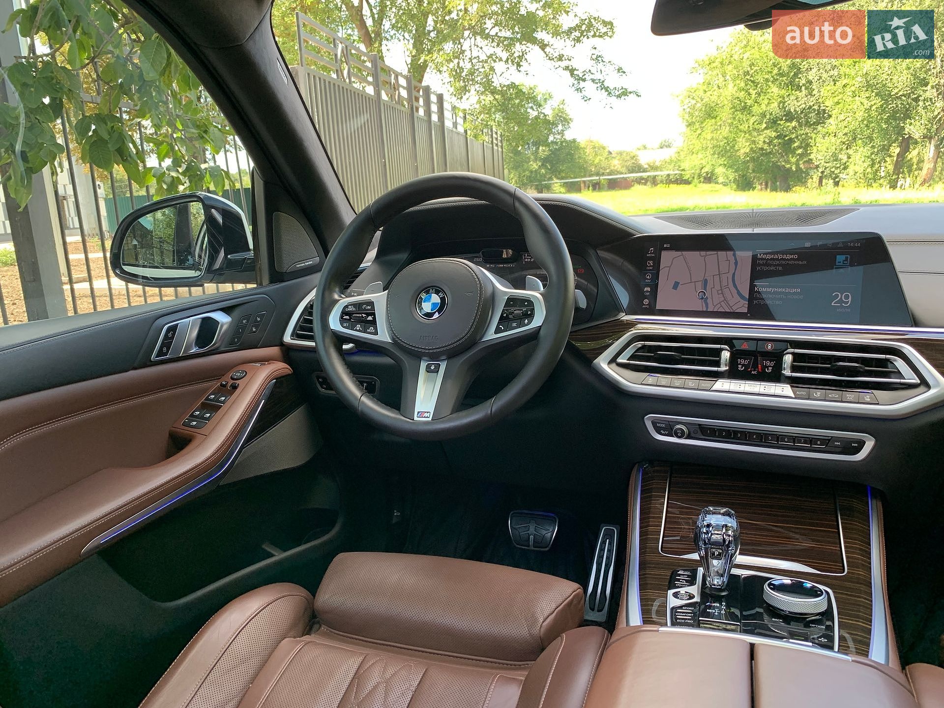 BMW X5 2021 VIN WBAJU410809F94704 фото оголошення 21 з 48