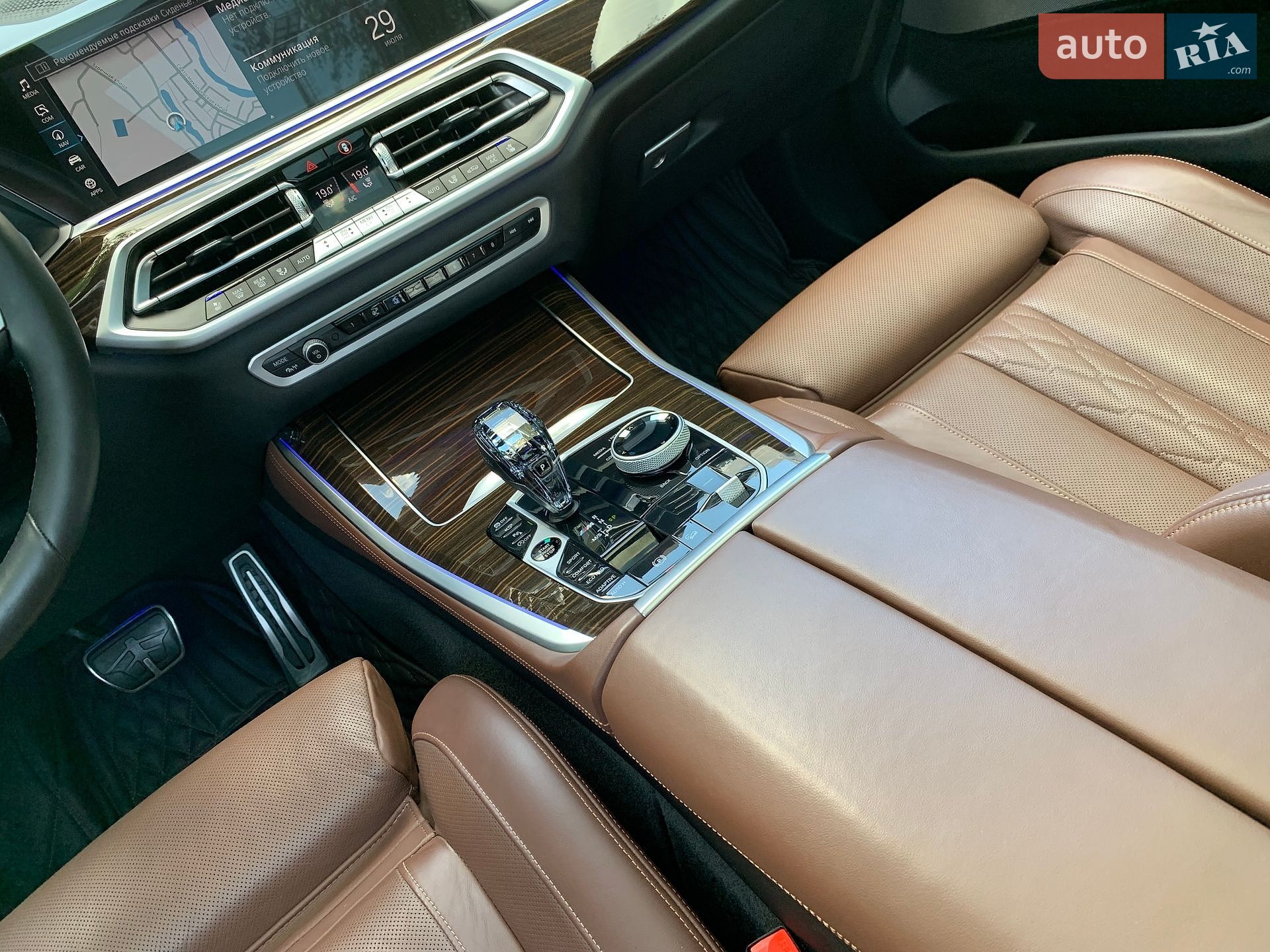 BMW X5 2021 VIN WBAJU410809F94704 фото оголошення 32 з 48