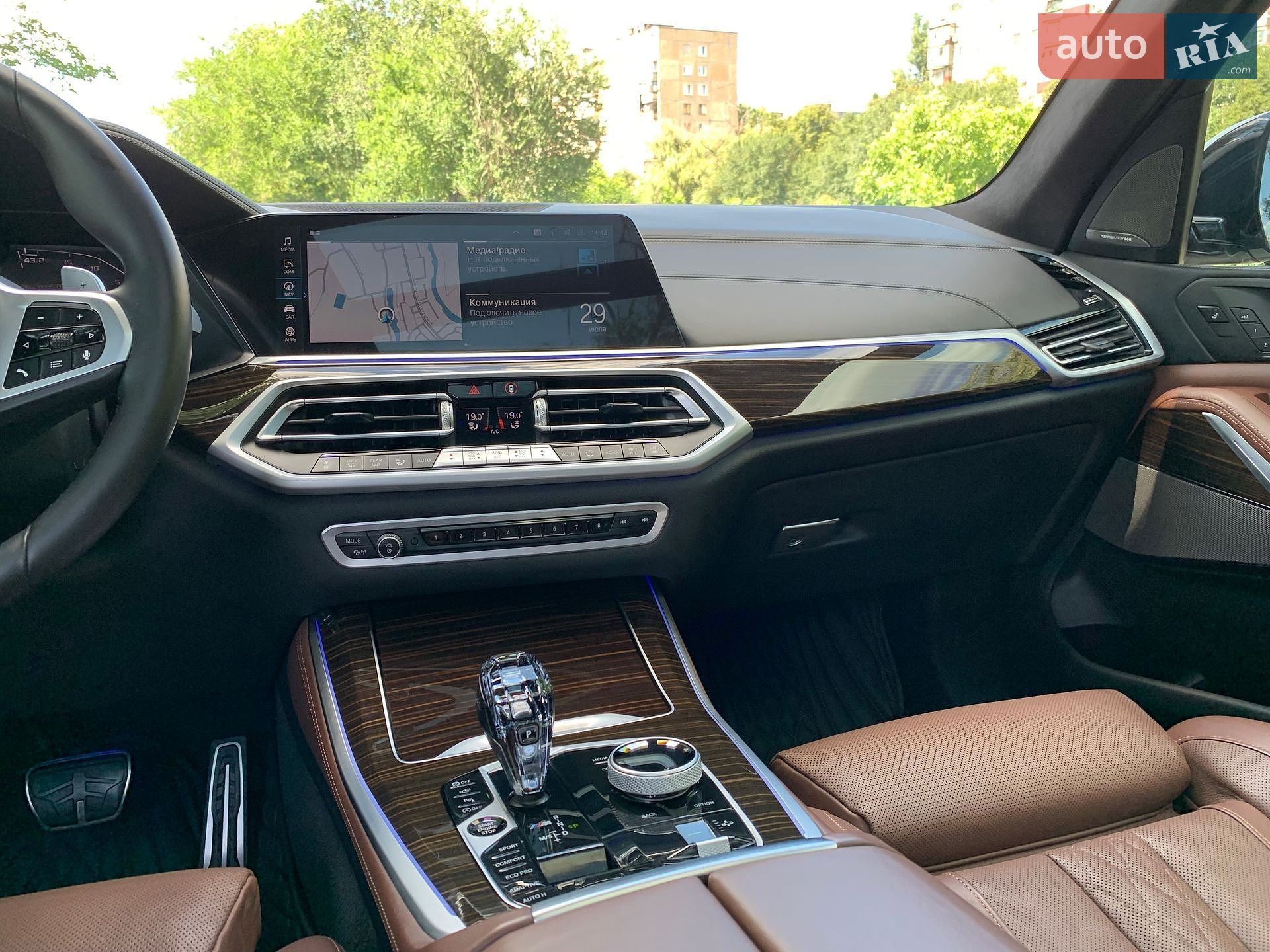 BMW X5 2021 VIN WBAJU410809F94704 фото оголошення 22 з 48