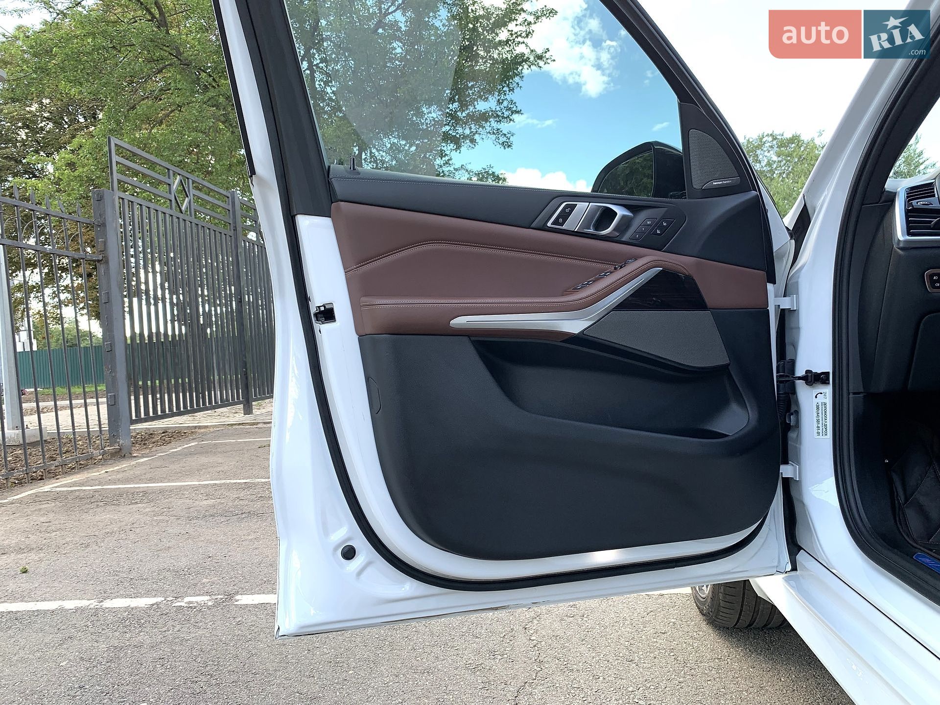 BMW X5 2021 VIN WBAJU410809F94704 фото оголошення 15 з 48