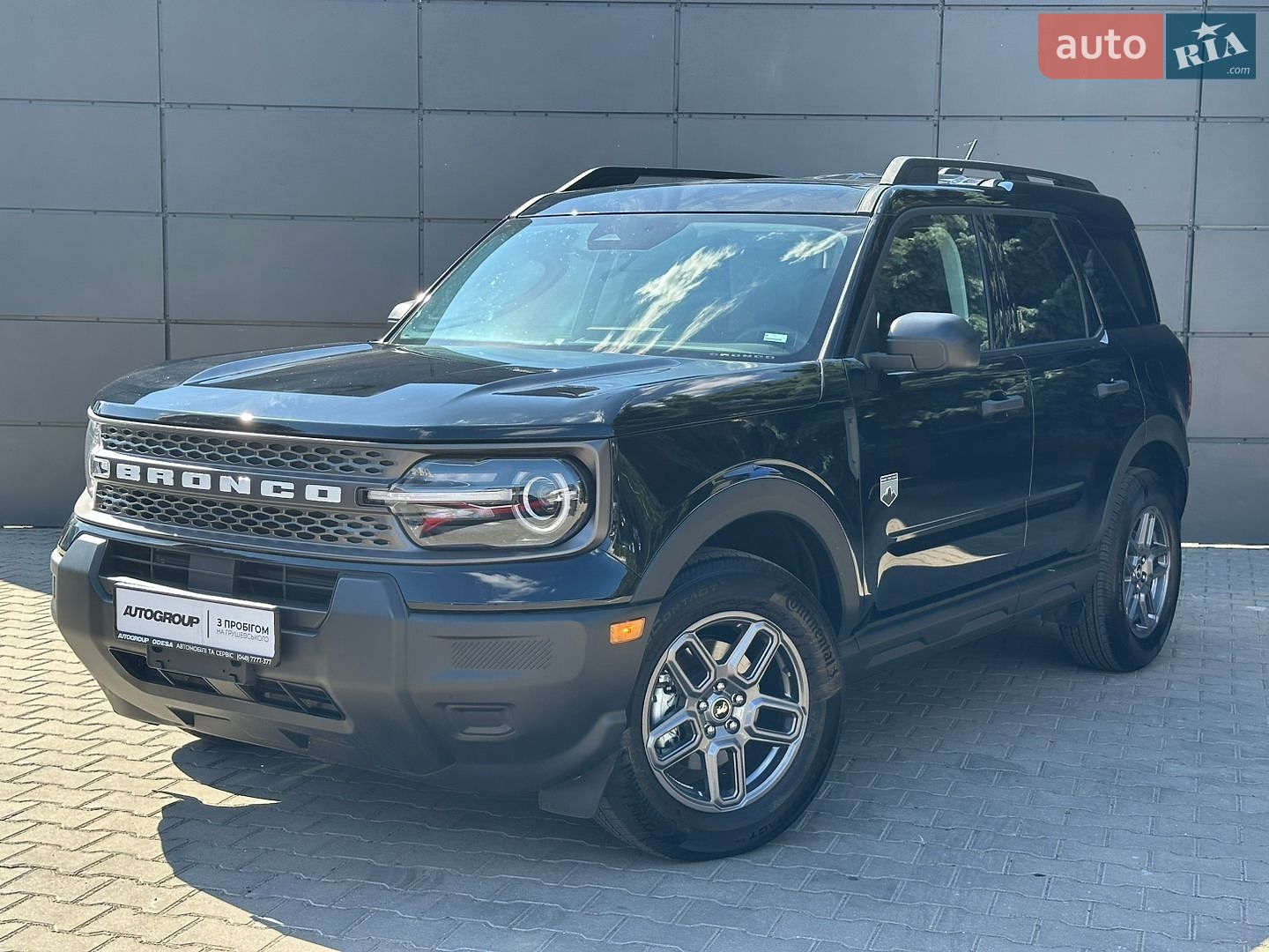 Ford Bronco Sport 2025 VIN 3FMCR9BN3SRE16638 фото оголошення 4 з 30