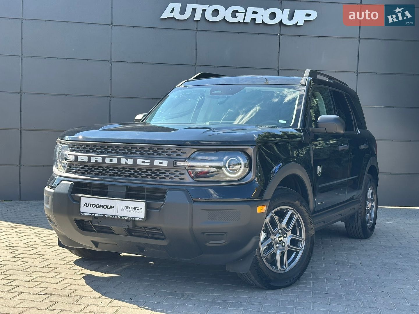 Ford Bronco Sport 2025 VIN 3FMCR9BN3SRE16638 фото оголошення 5 з 30
