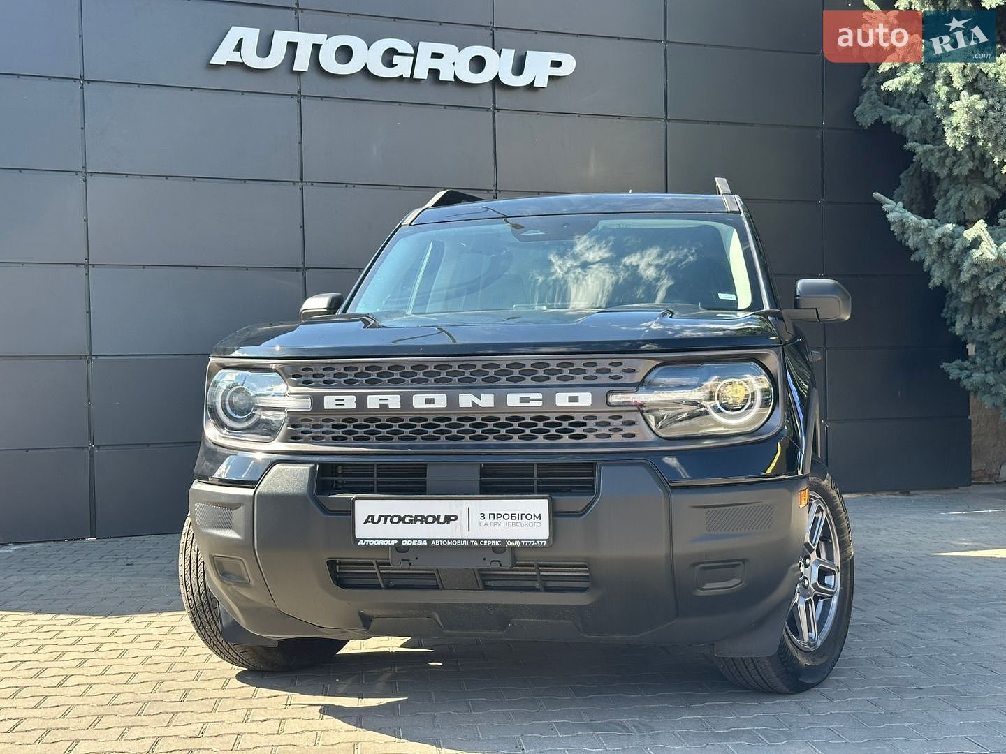 Ford Bronco Sport 2025 VIN 3FMCR9BN3SRE16638 фото оголошення 6 з 30