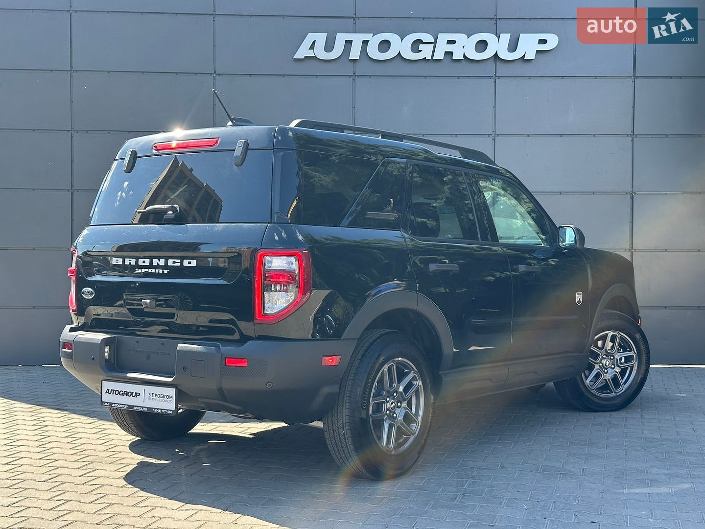 Ford Bronco Sport 2025 VIN 3FMCR9BN3SRE16638 фото оголошення 10 з 30