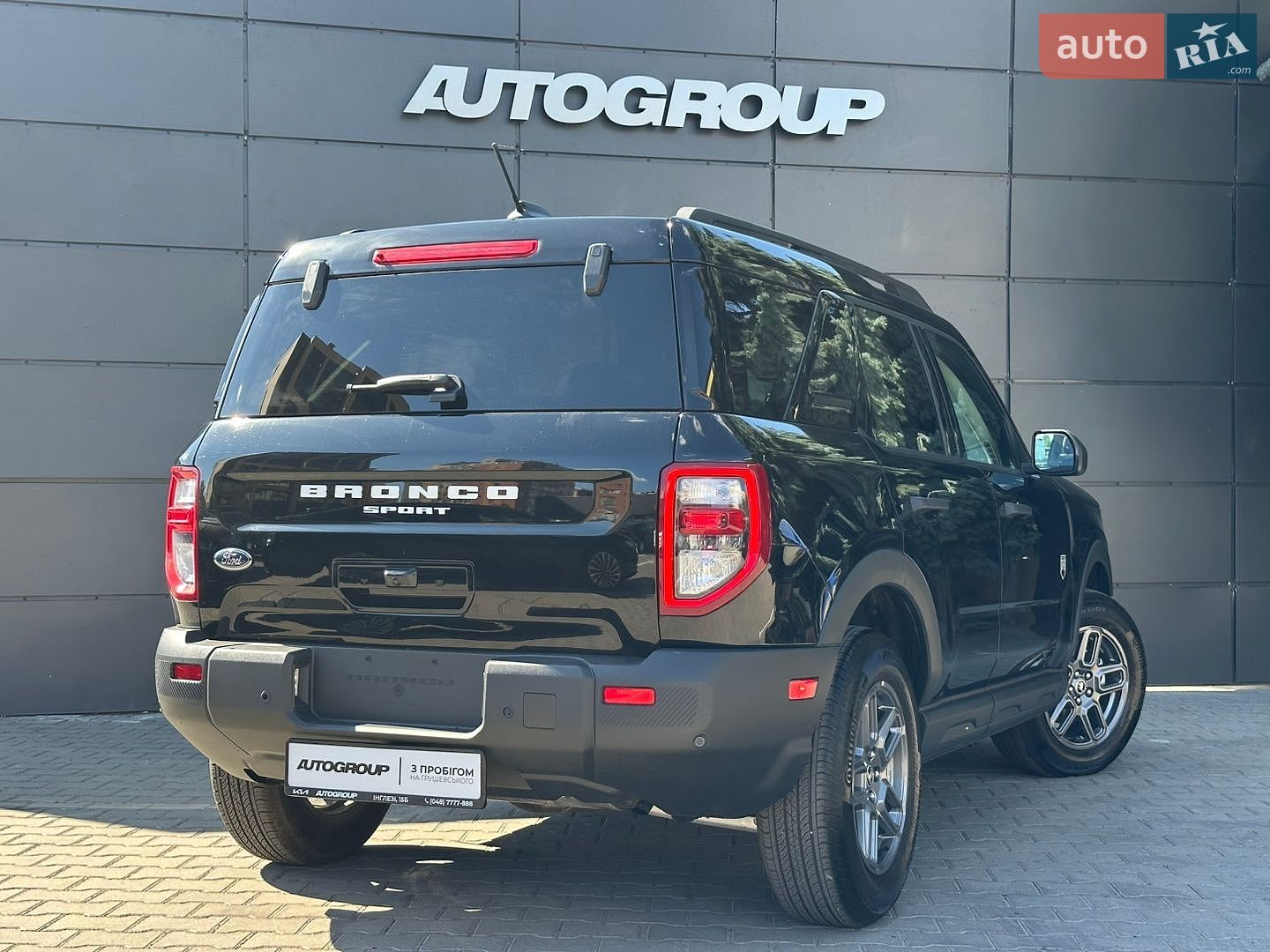 Ford Bronco Sport 2025 VIN 3FMCR9BN3SRE16638 фото оголошення 11 з 30