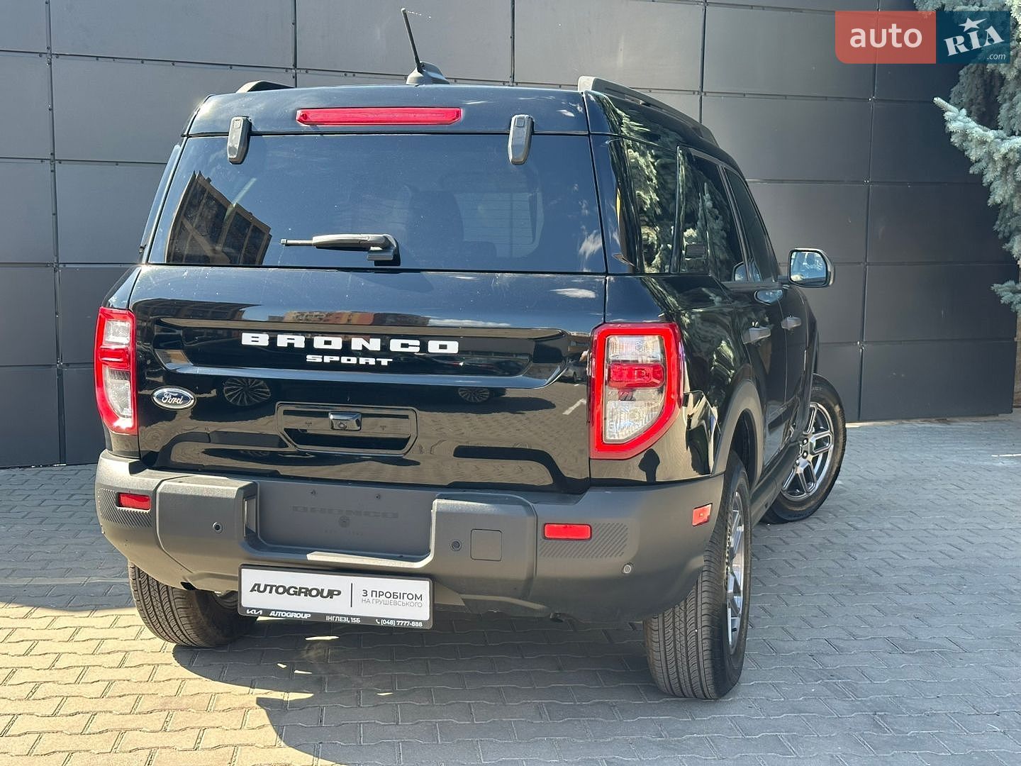 Ford Bronco Sport 2025 VIN 3FMCR9BN3SRE16638 фото оголошення 12 з 30