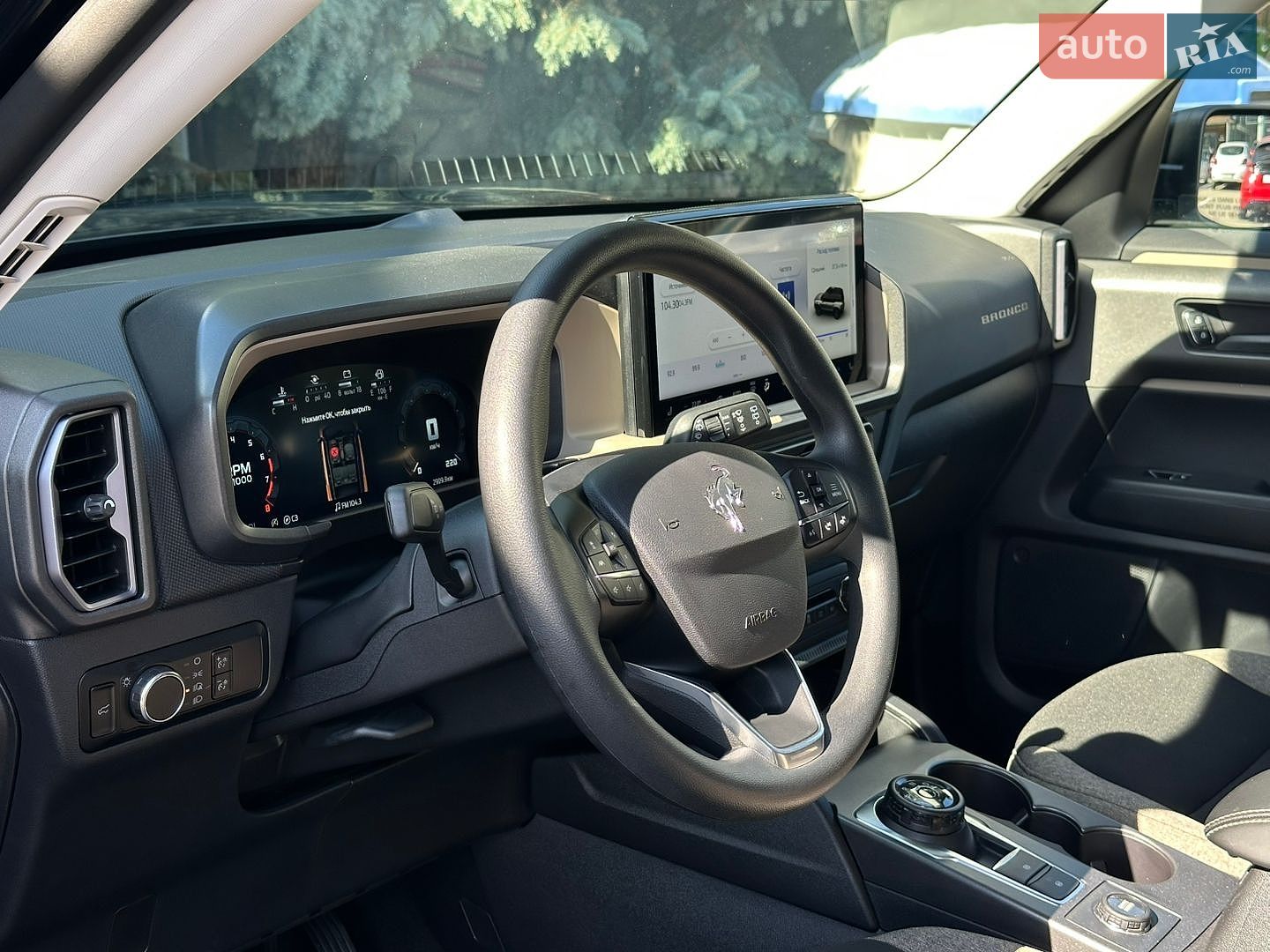 Ford Bronco Sport 2025 VIN 3FMCR9BN3SRE16638 фото оголошення 14 з 30